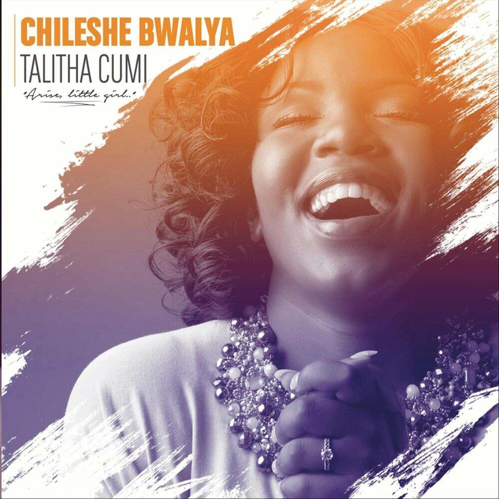Релиз Talitha Cumi