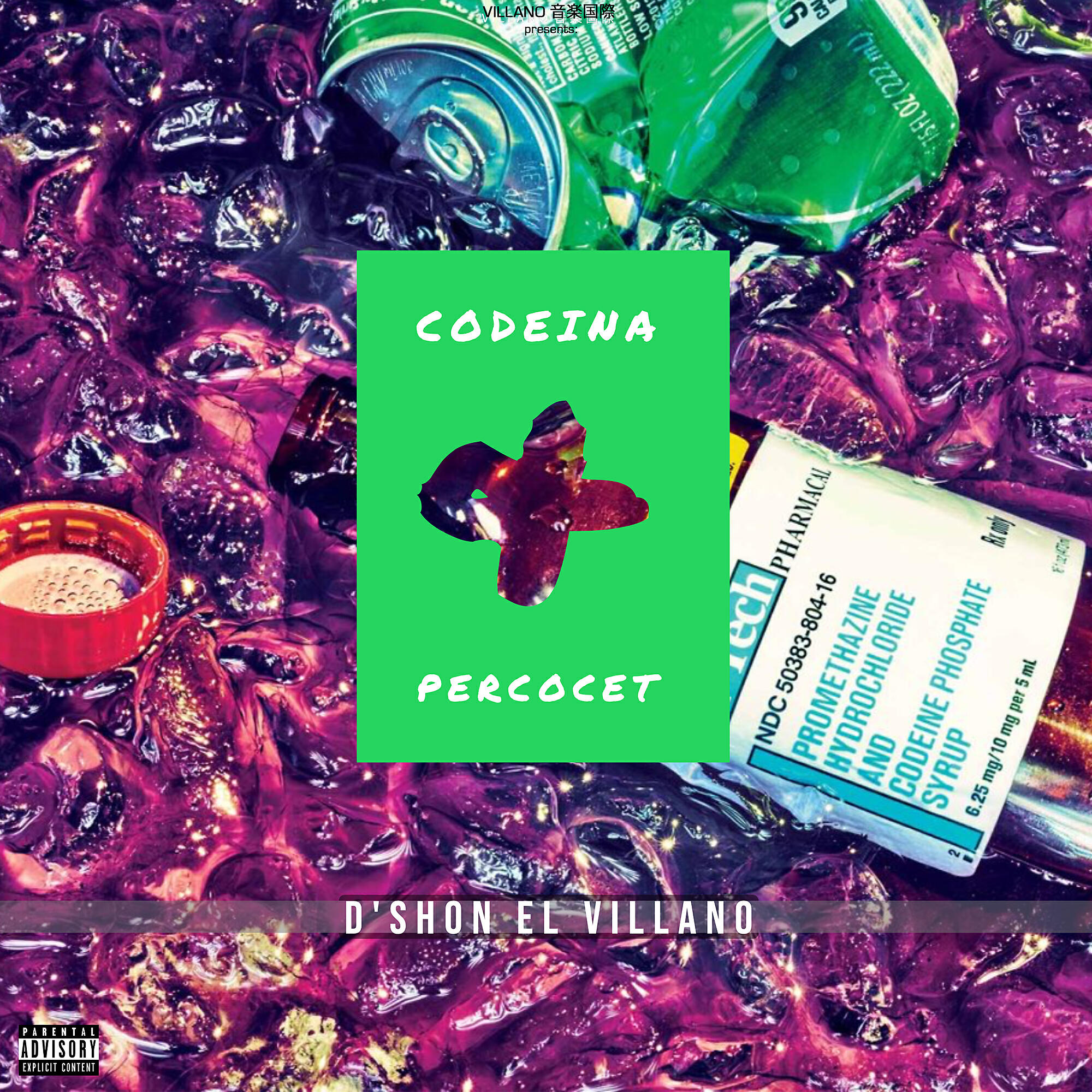 Релиз Codeina + Percocet