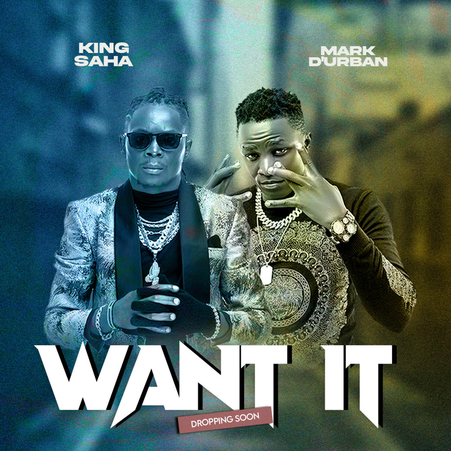Релиз Want It