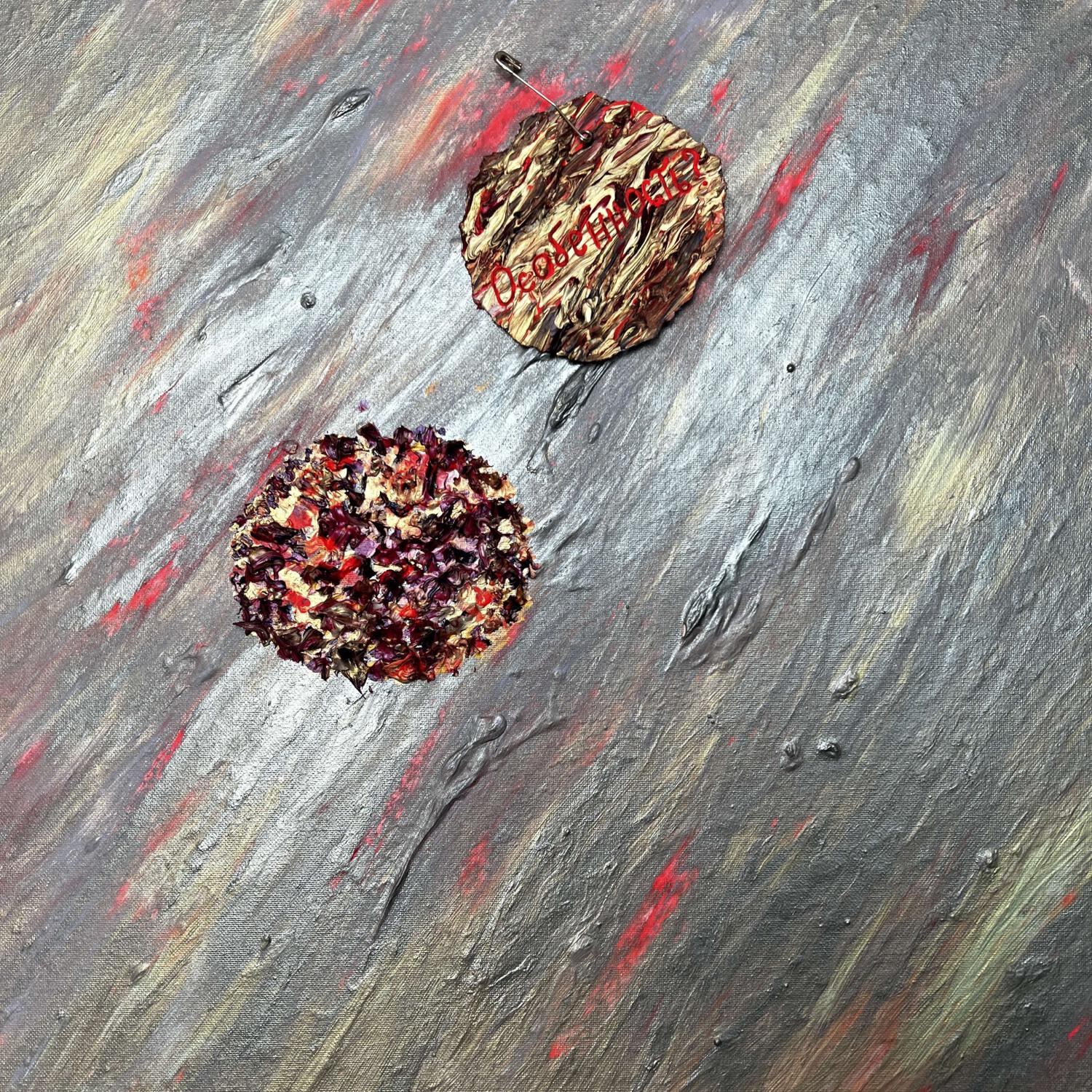 Релиз Общество селекции тараканов