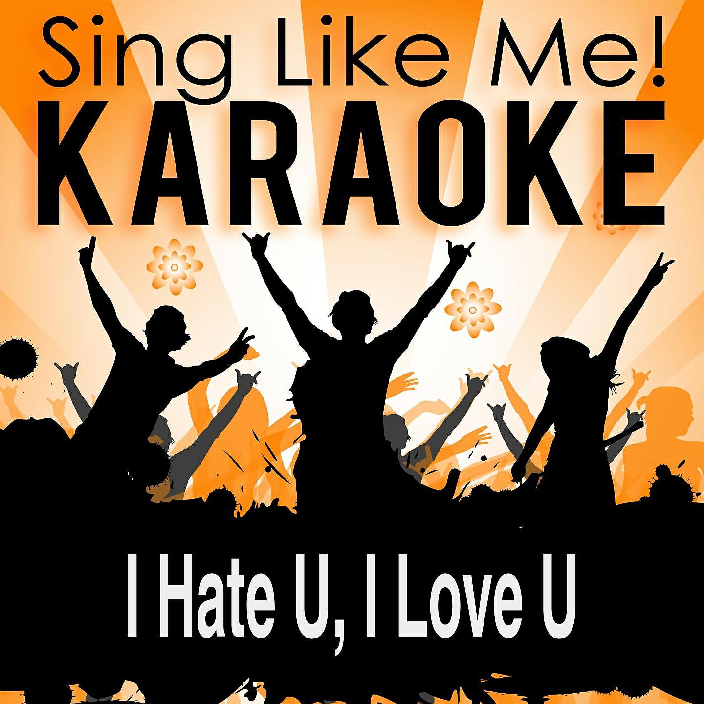 Релиз I Hate U, I Love U