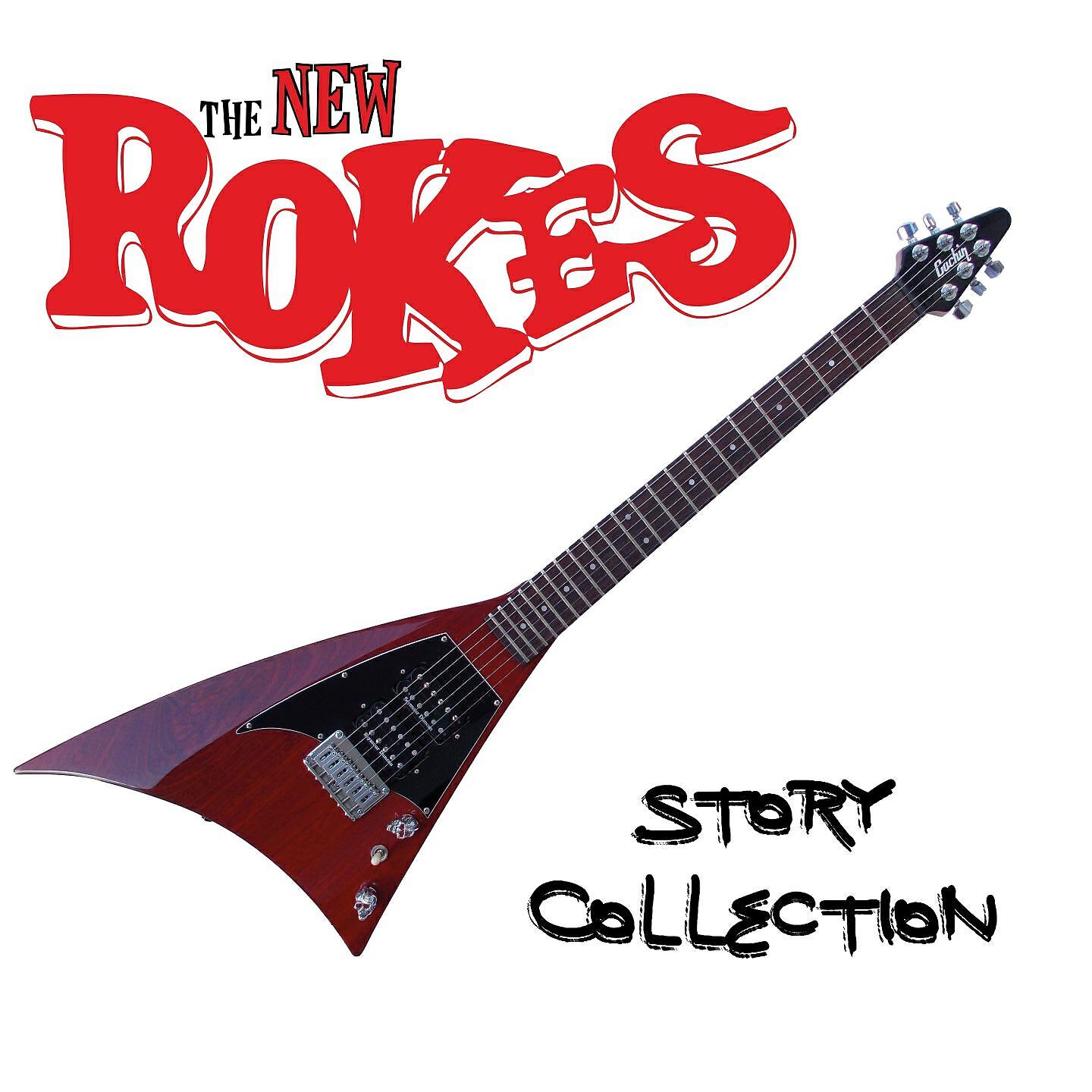 Релиз Story Collection