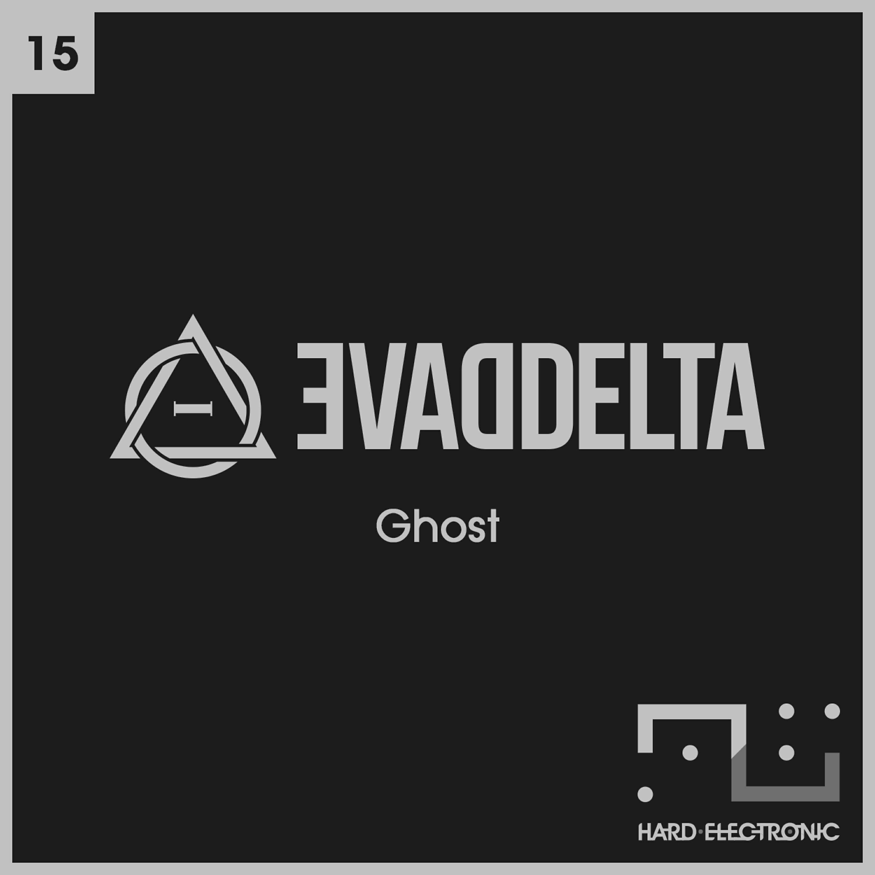Релиз Ghost