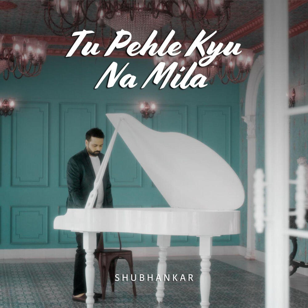 Shubhankar