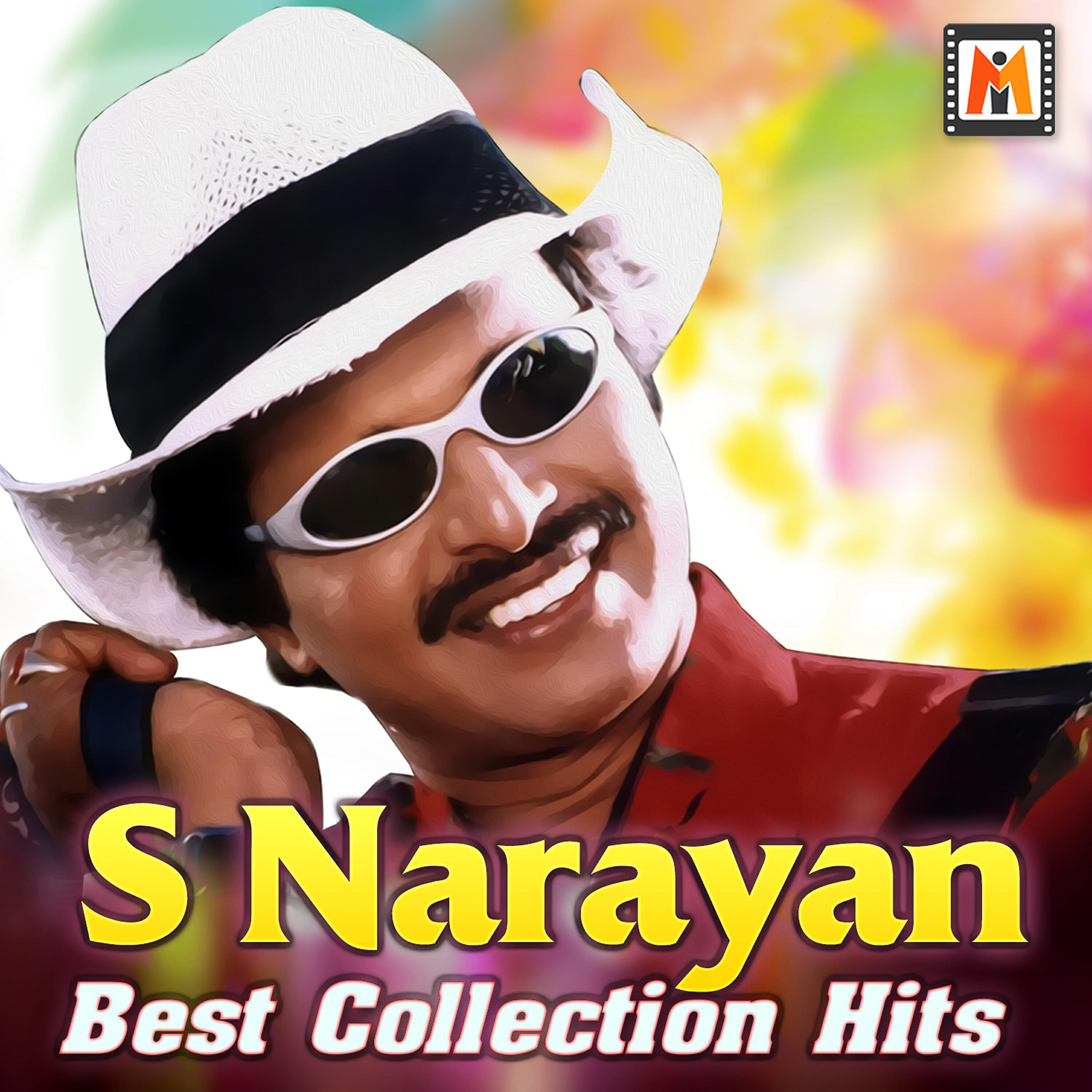 Релиз S Narayan Best Collection Hits