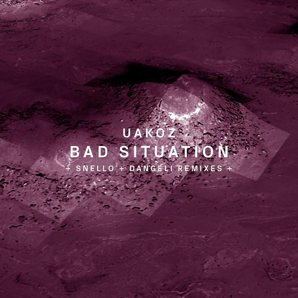 Релиз Bad Situation