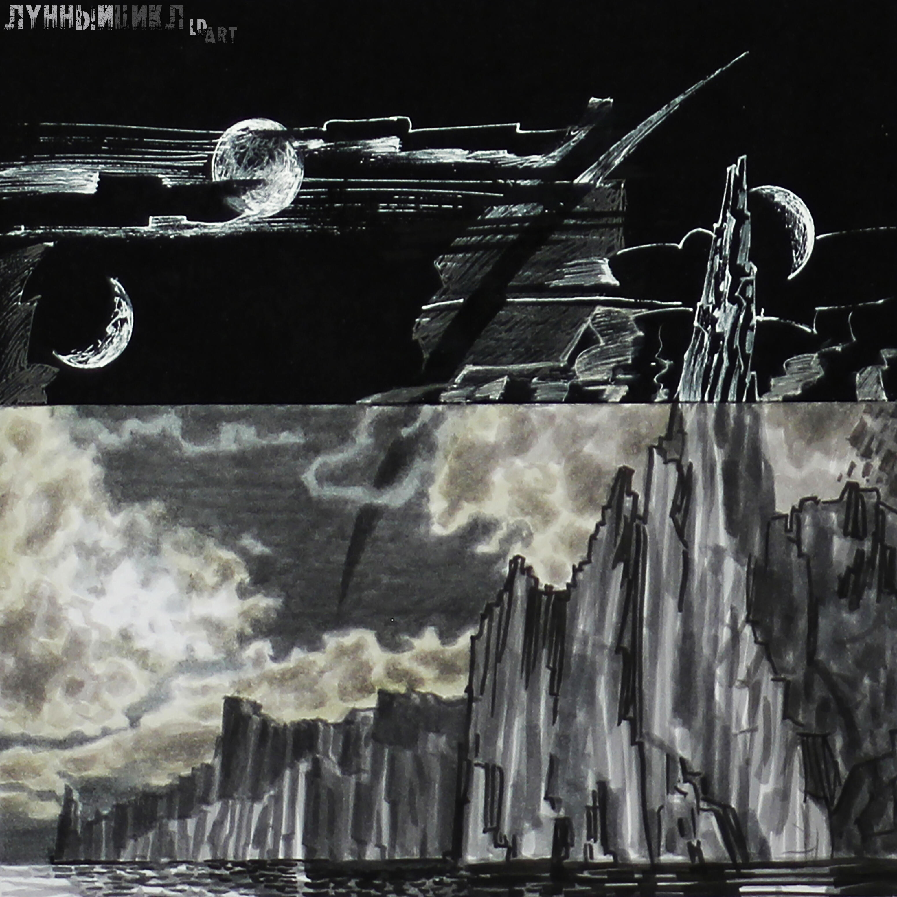 Ld Art