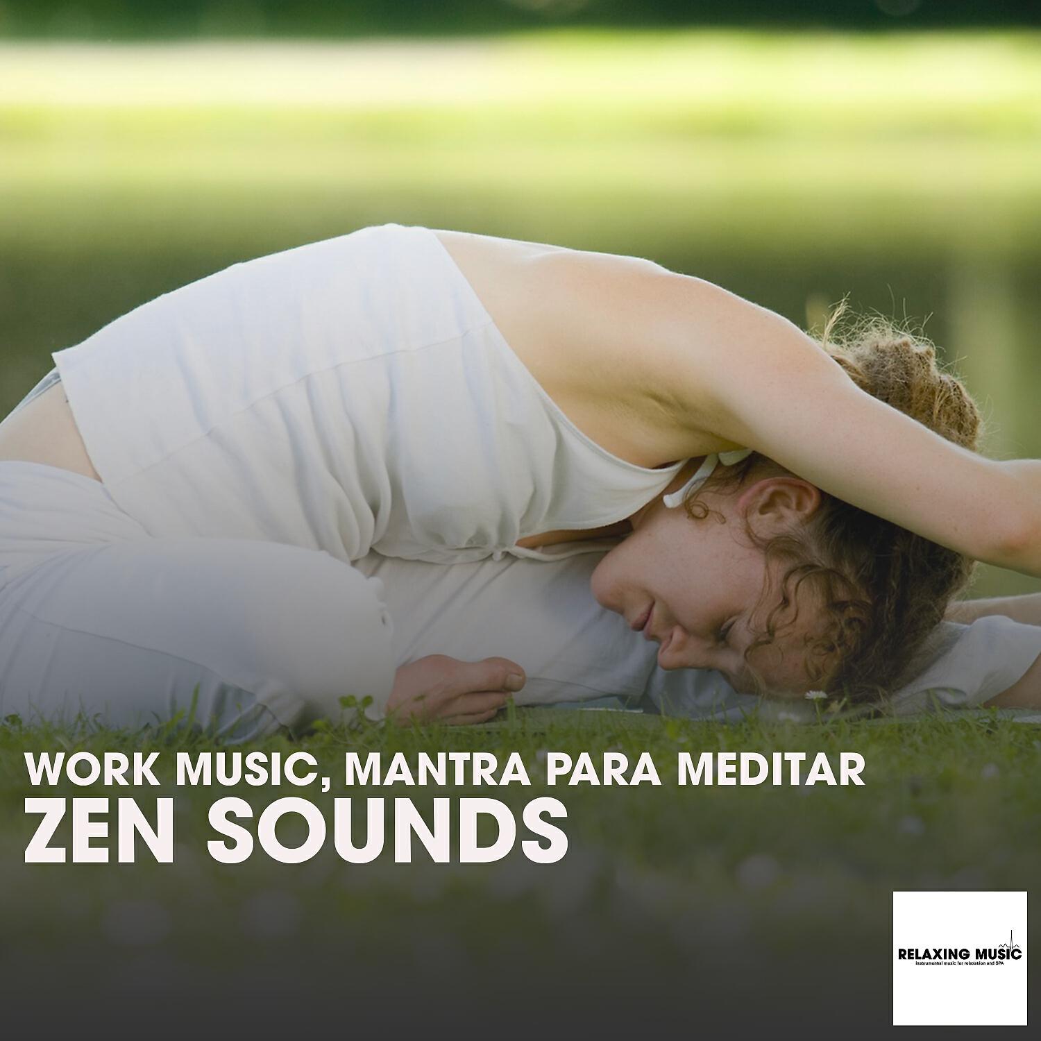 Релиз Zen Sounds