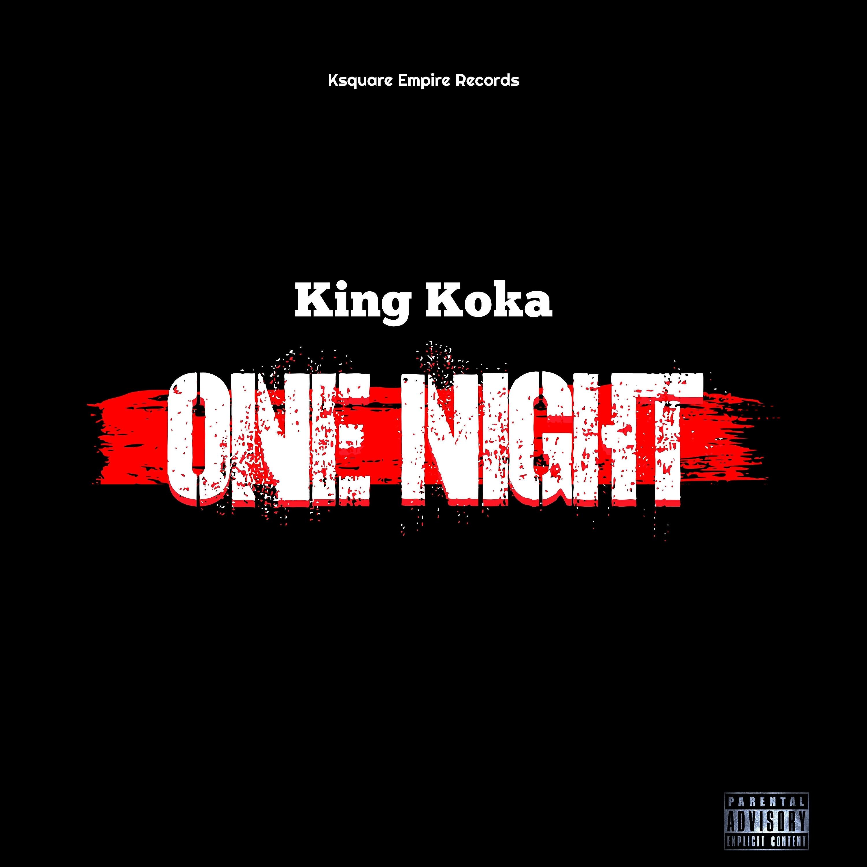 Релиз One Night