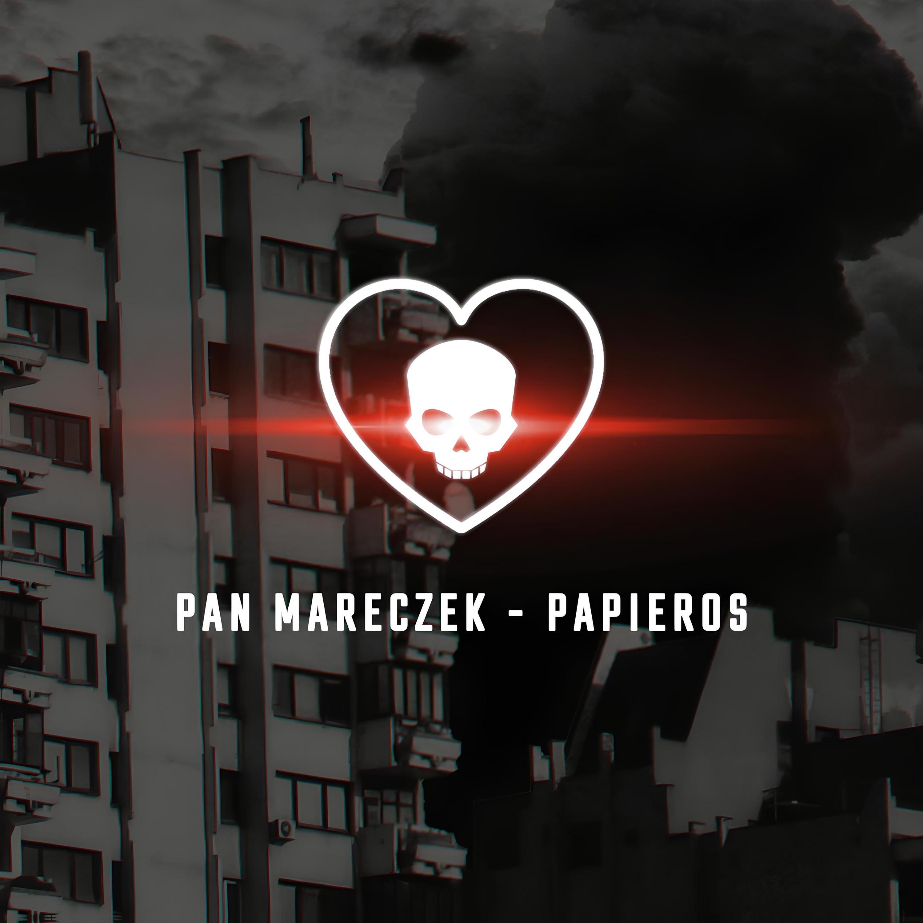 Релиз Papieros