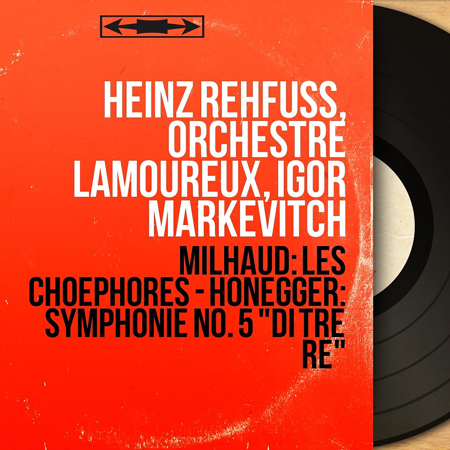 Трек Les Choéphores, Op. 24 "Orestian Trilogy No. 2": Présages
