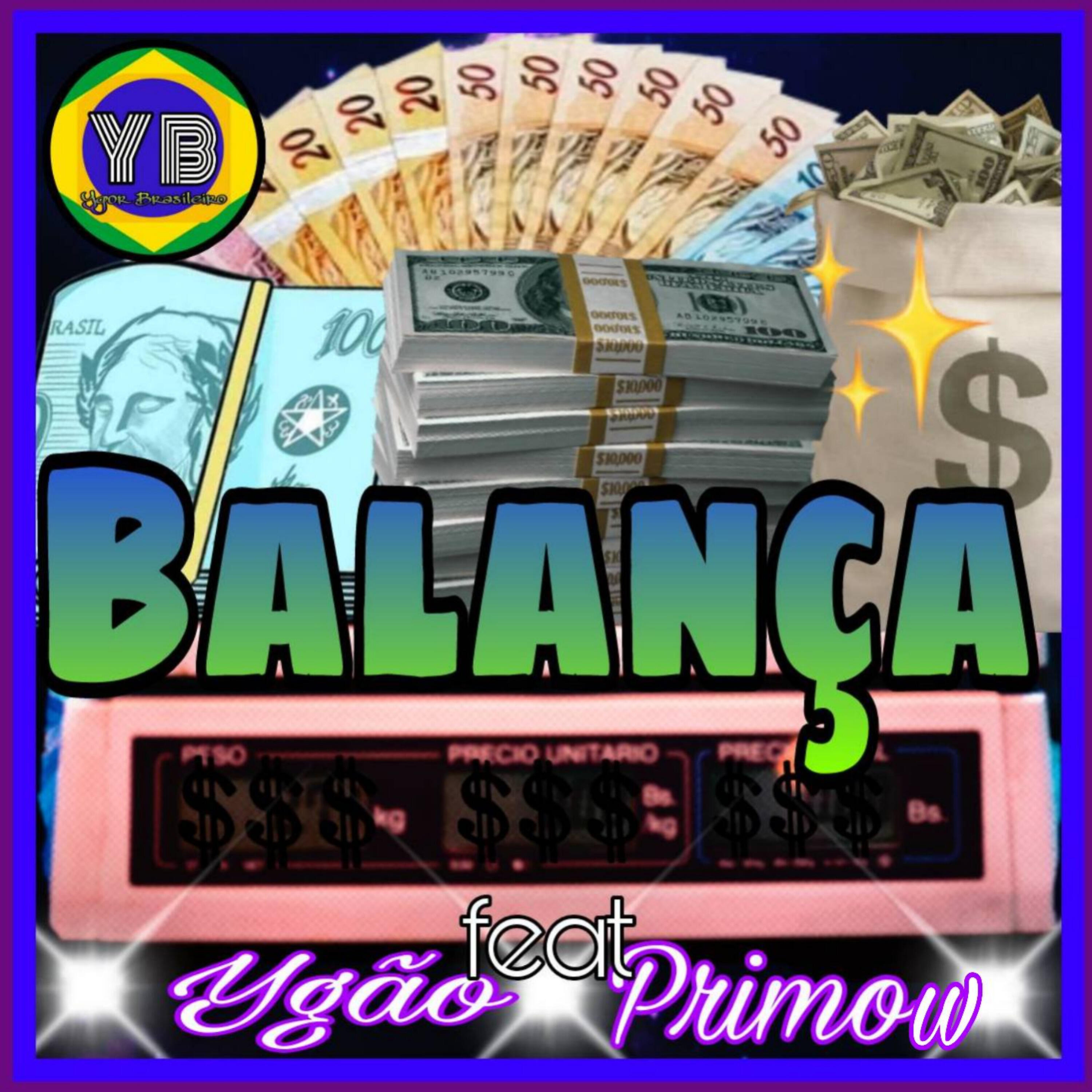 Релиз Balança