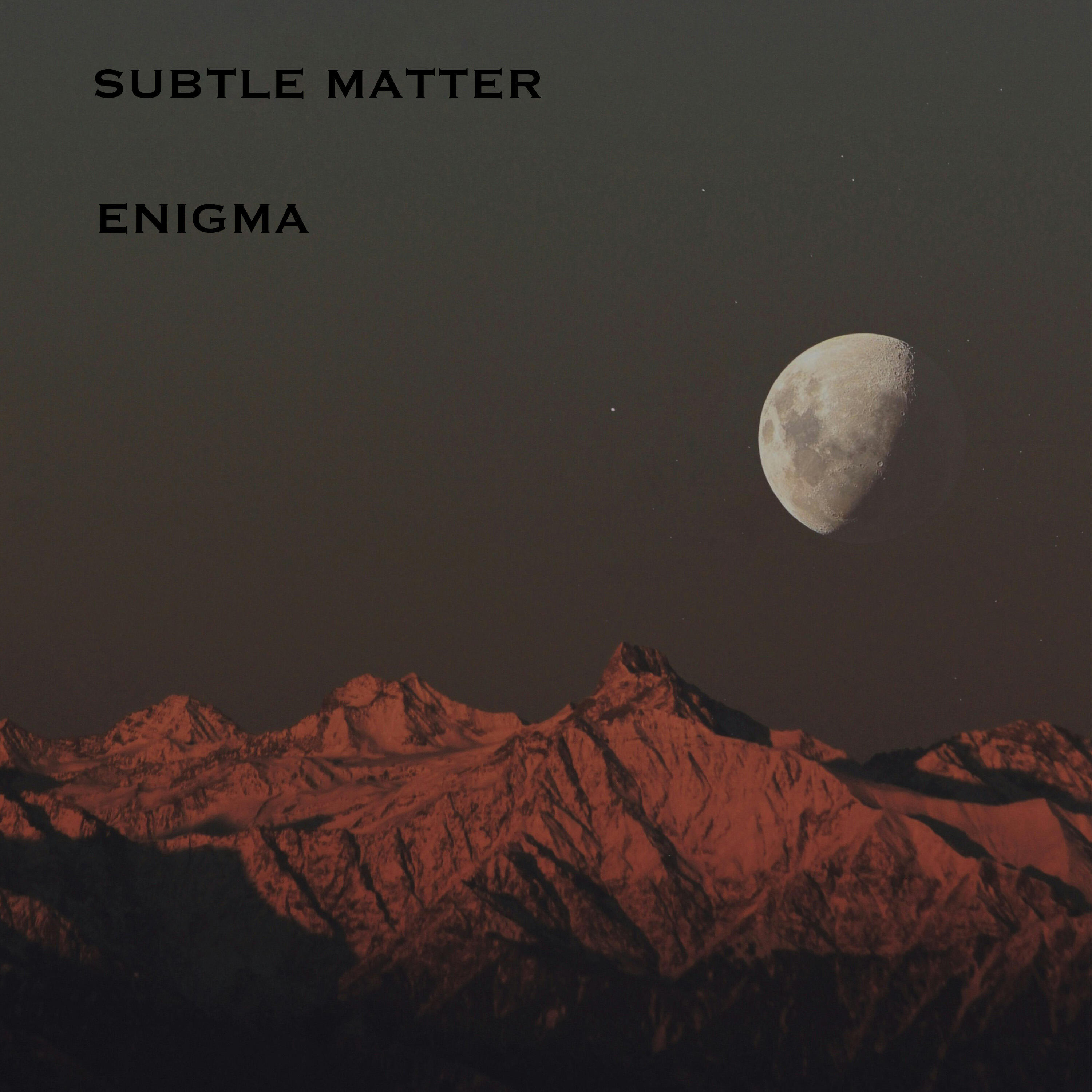 Релиз Enigma
