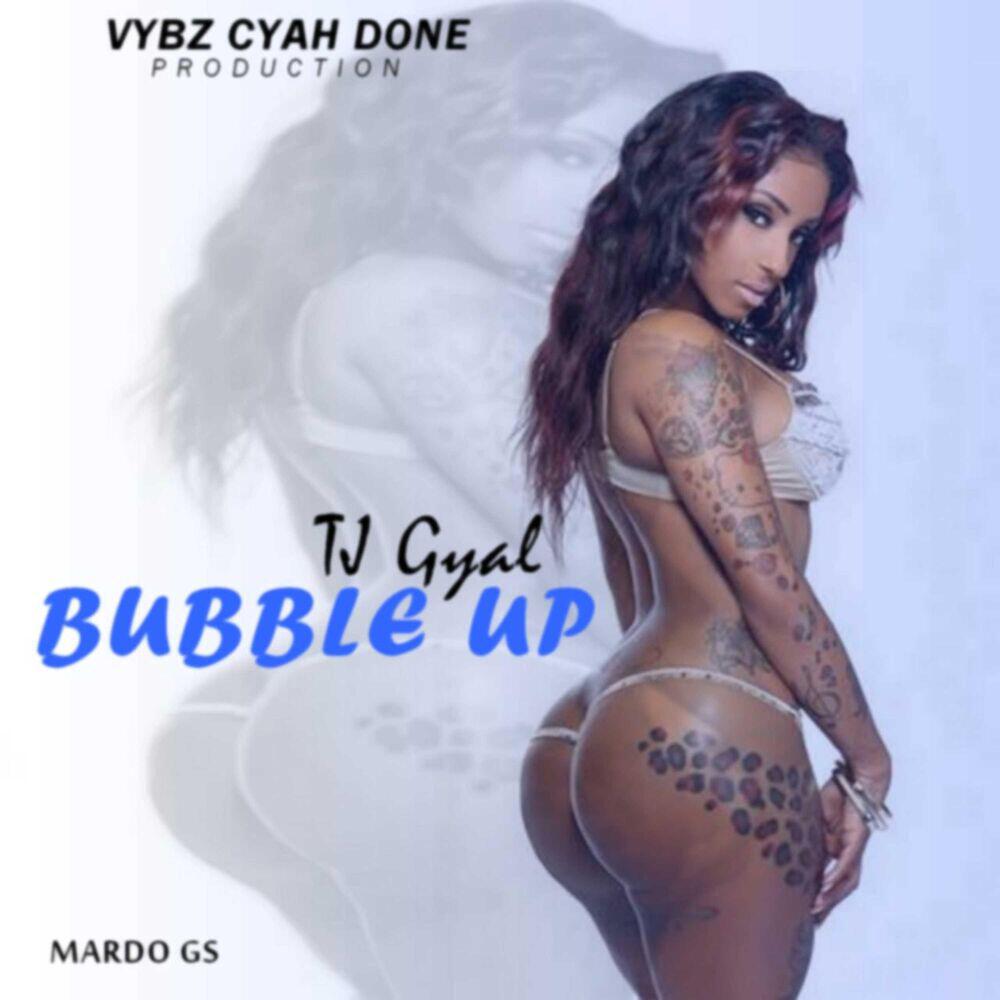 Релиз Bubble Up
