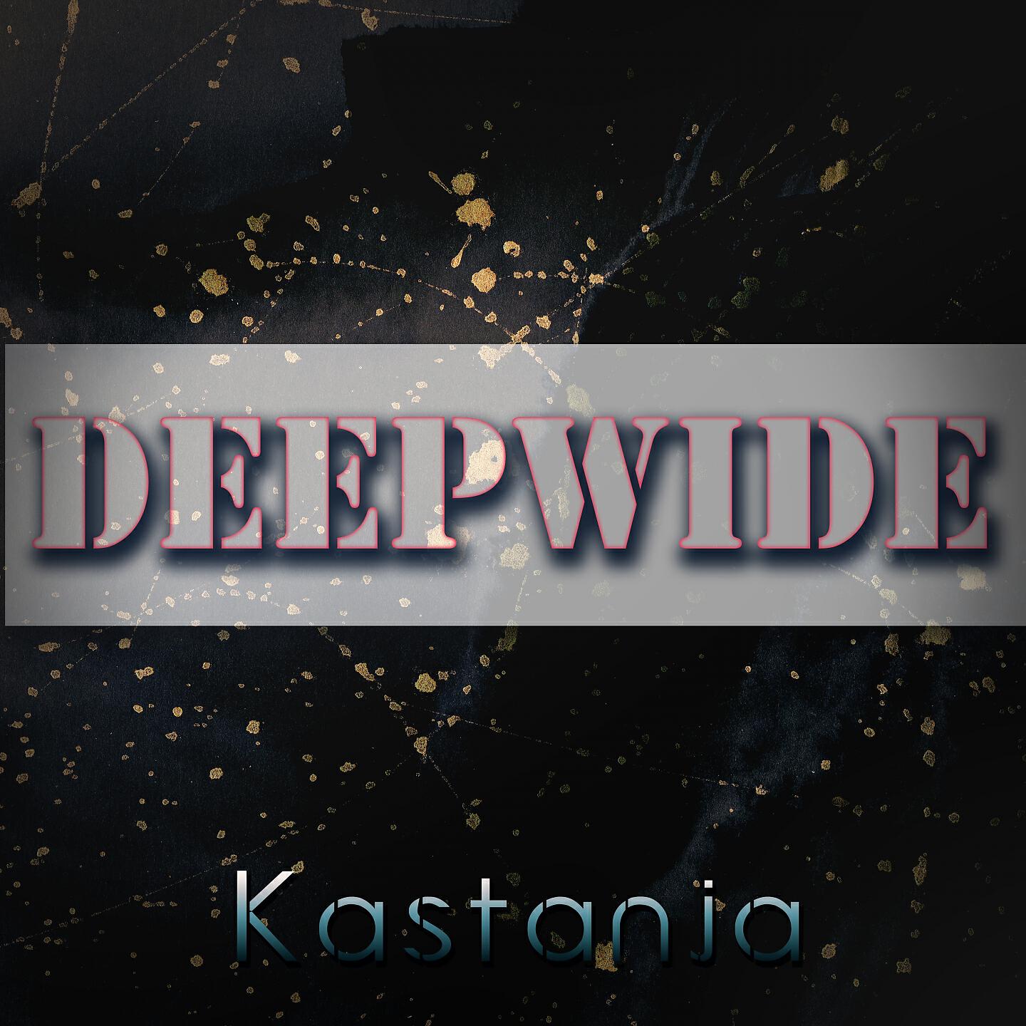 Релиз Kastanja