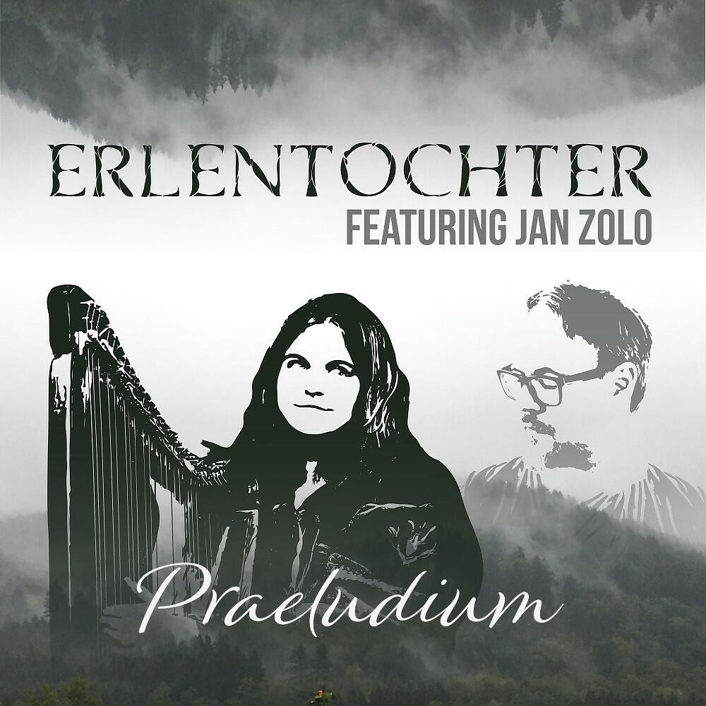 Релиз Praeludium