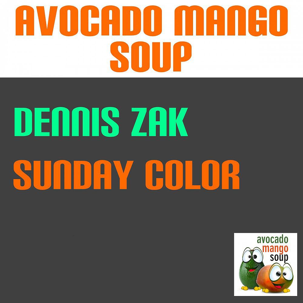Релиз Sunday Color