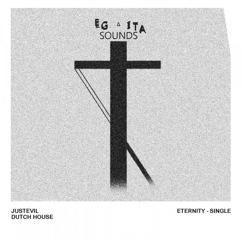 Релиз Eternity