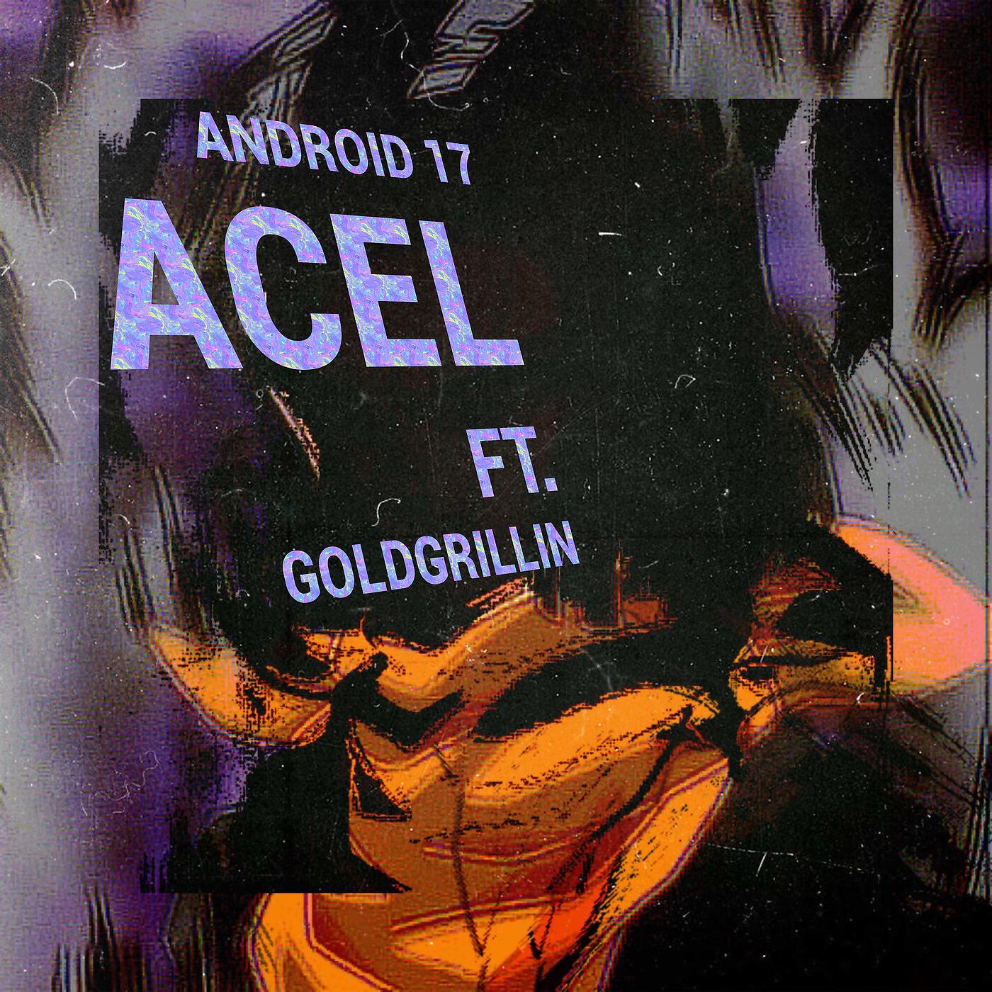 Релиз Android 17