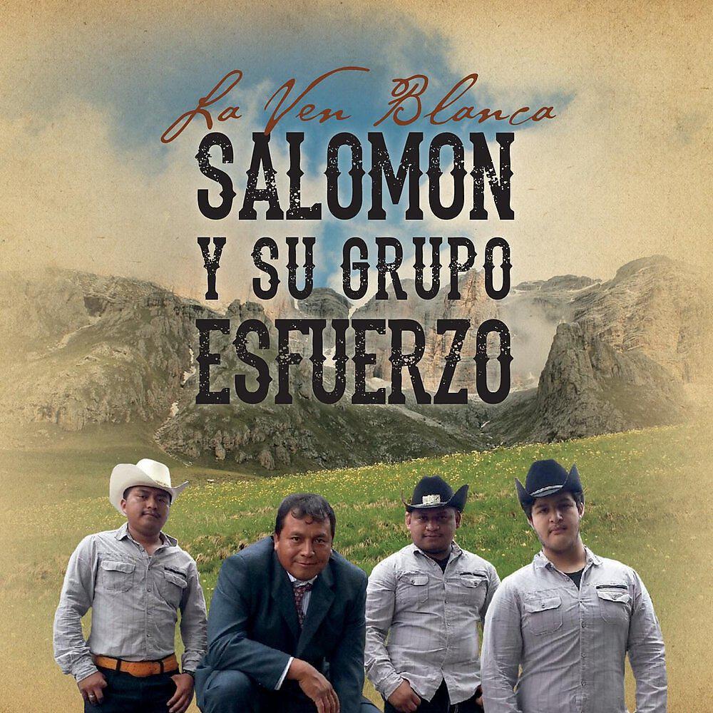 Su Grupo Esfuerzo
