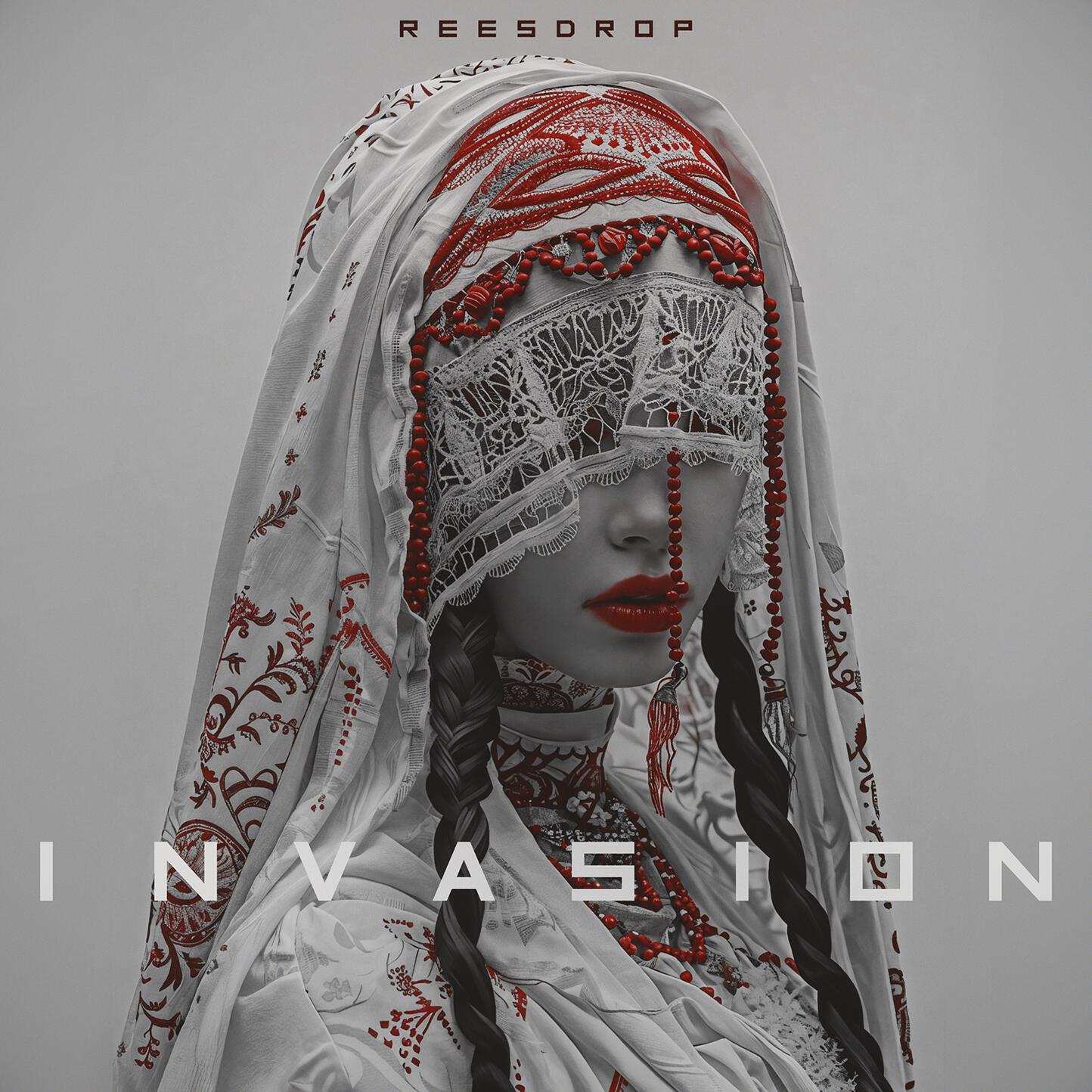 Релиз Invasion