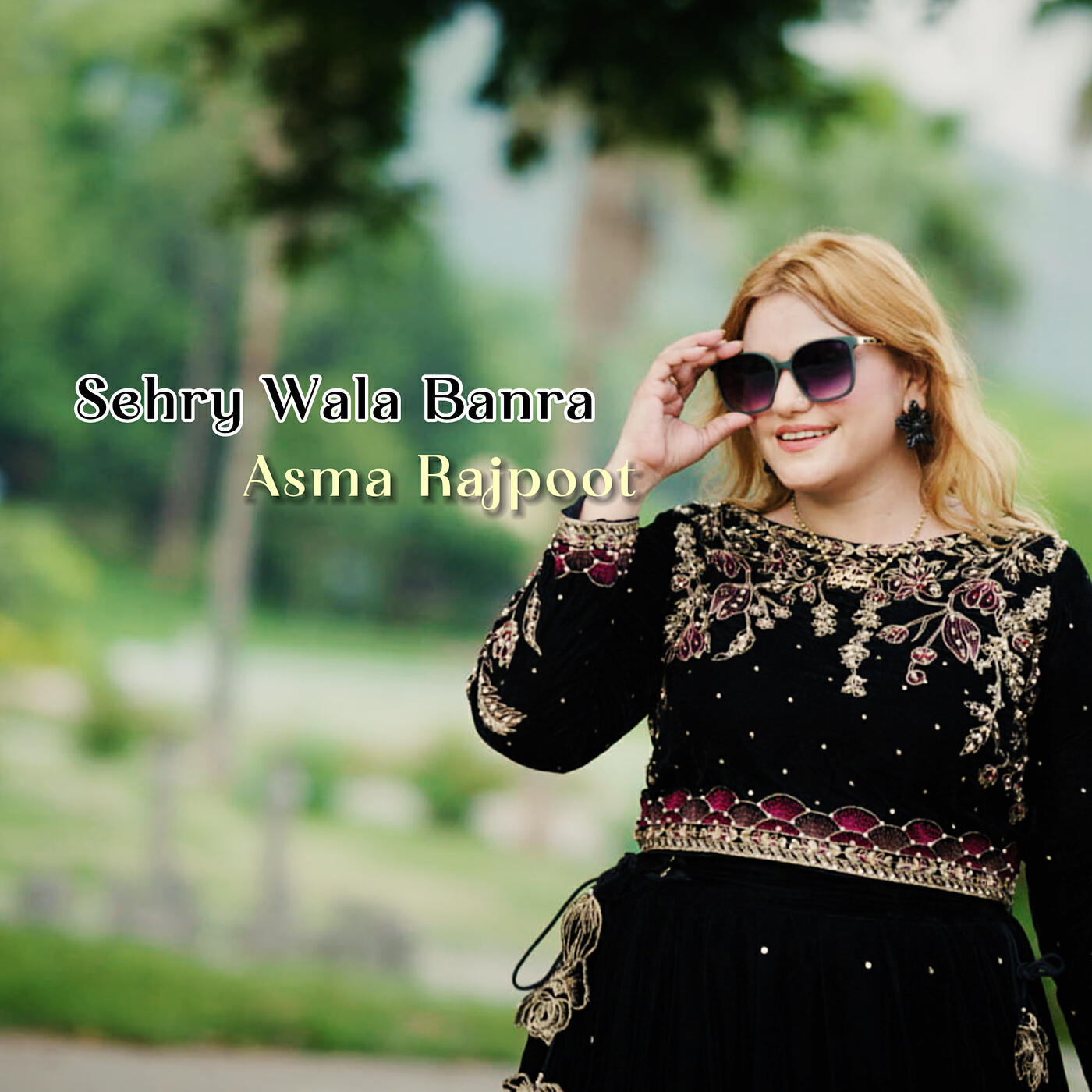 Релиз Sehry Wala Banra