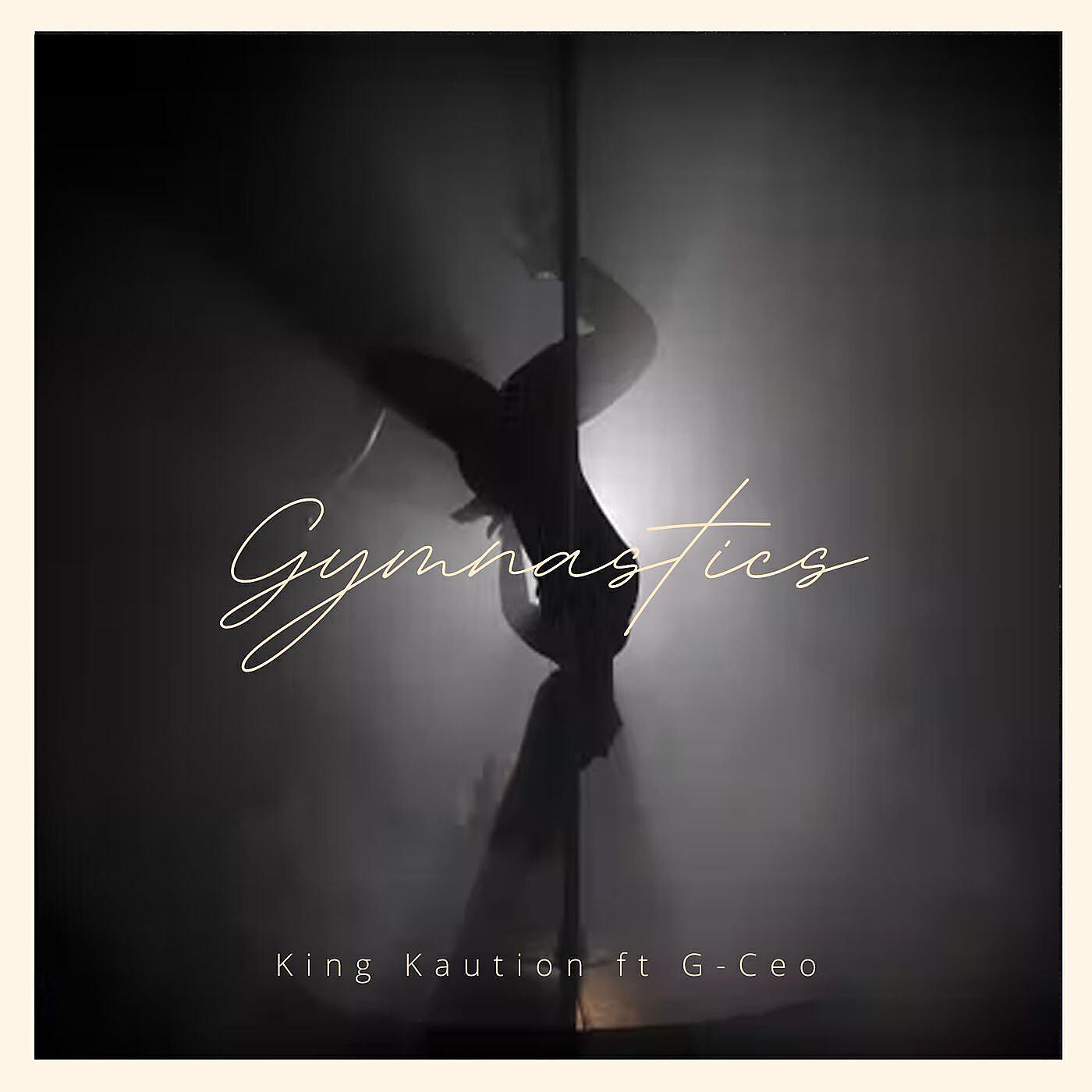Релиз Gymnastics