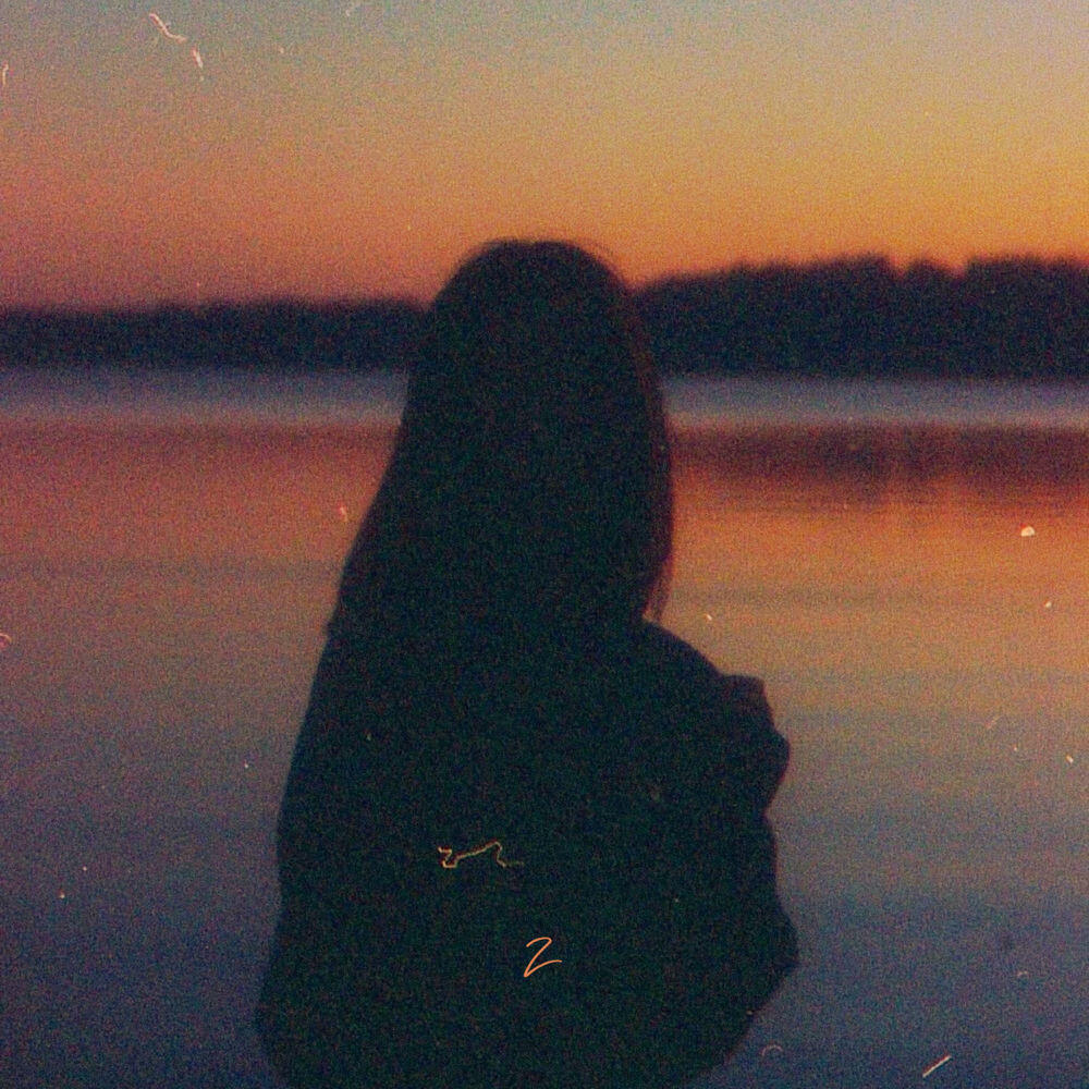 Релиз Memorium
