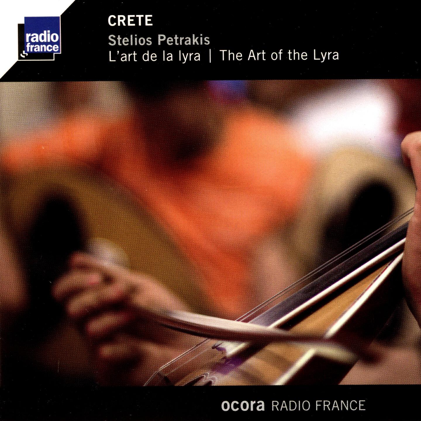 Релиз Crète: l'art de la lyra