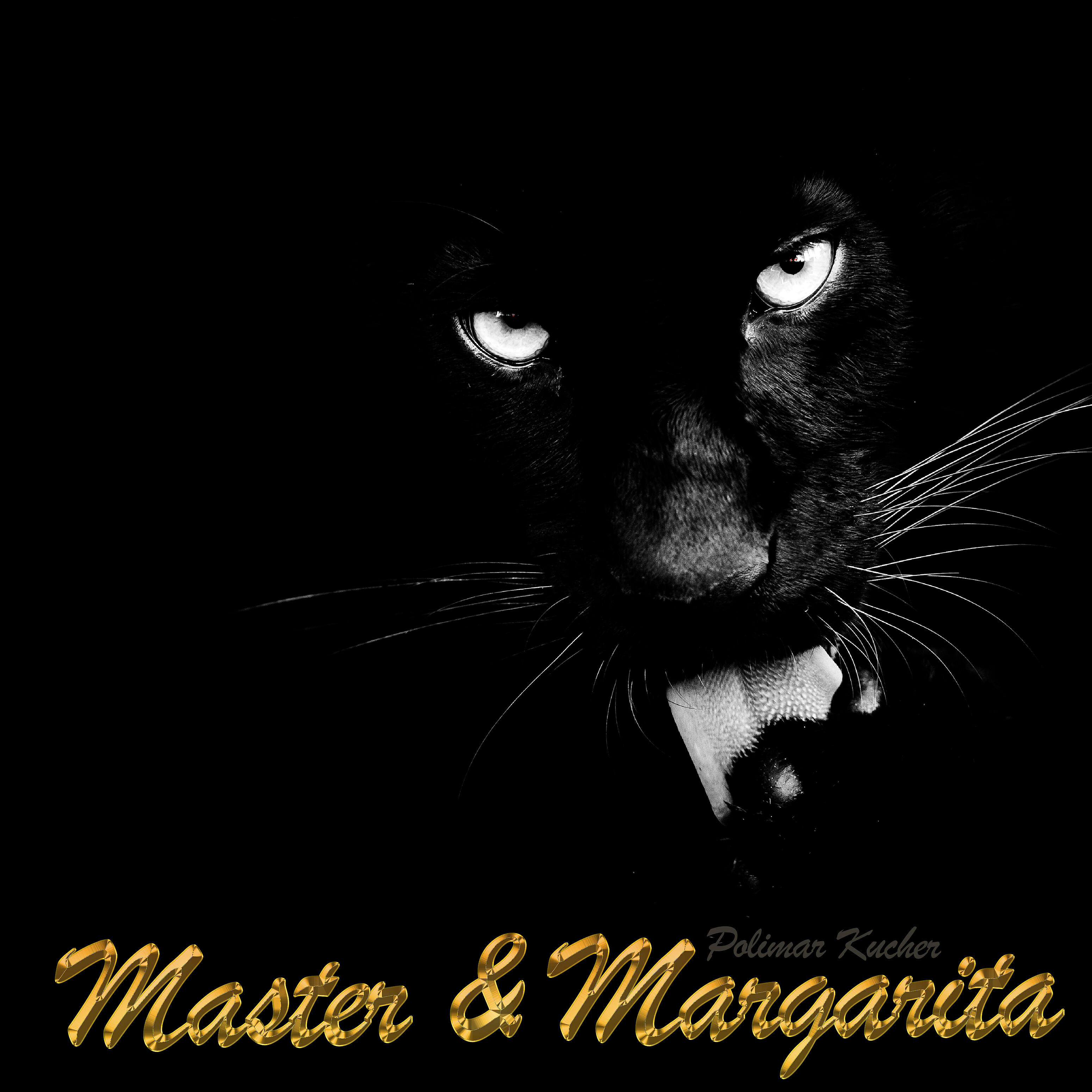 Релиз Master & Margarita