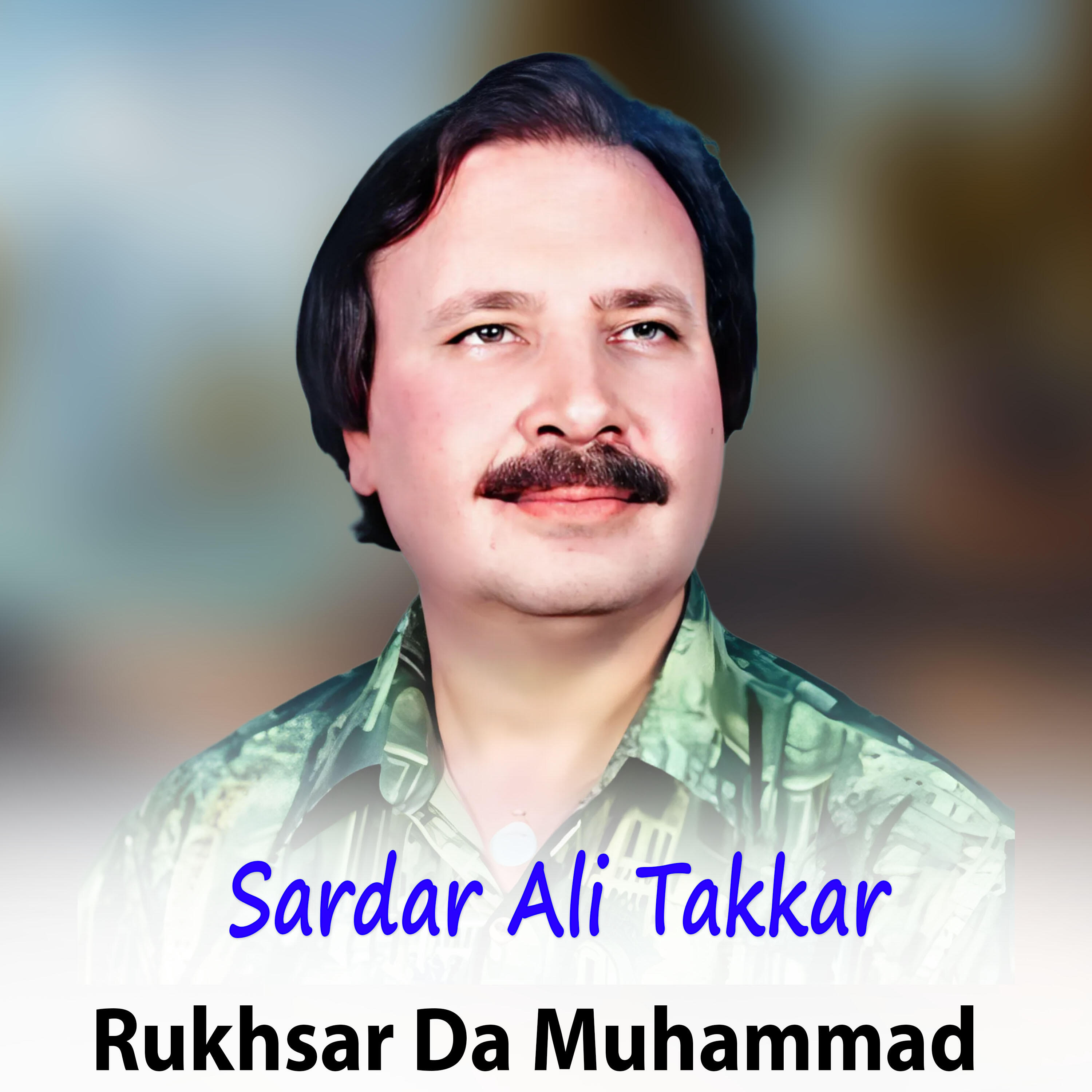 Релиз Rukhsar Da Muhammad