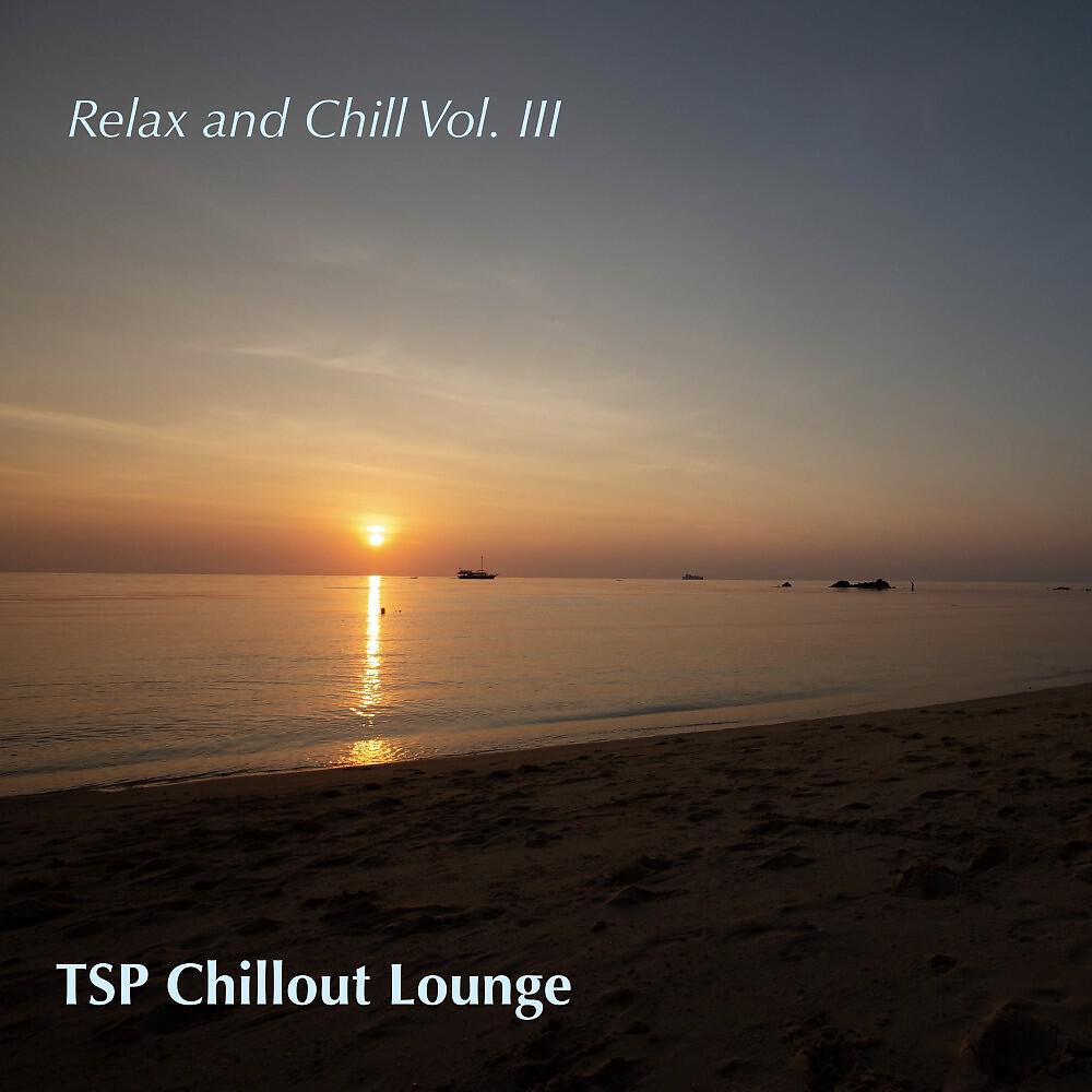 TSP Chillout Lounge