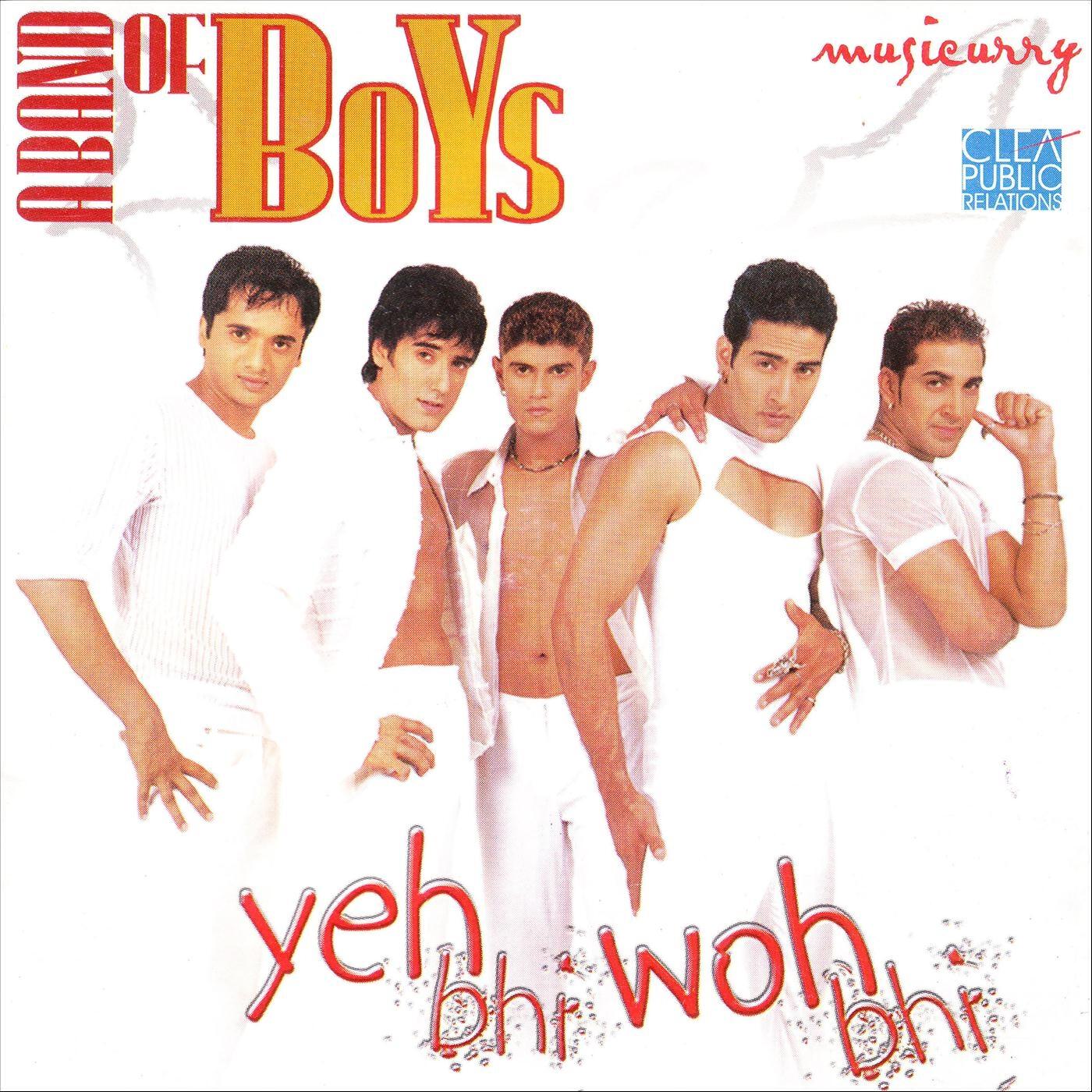 Релиз Ye Bhi Woh Bhi