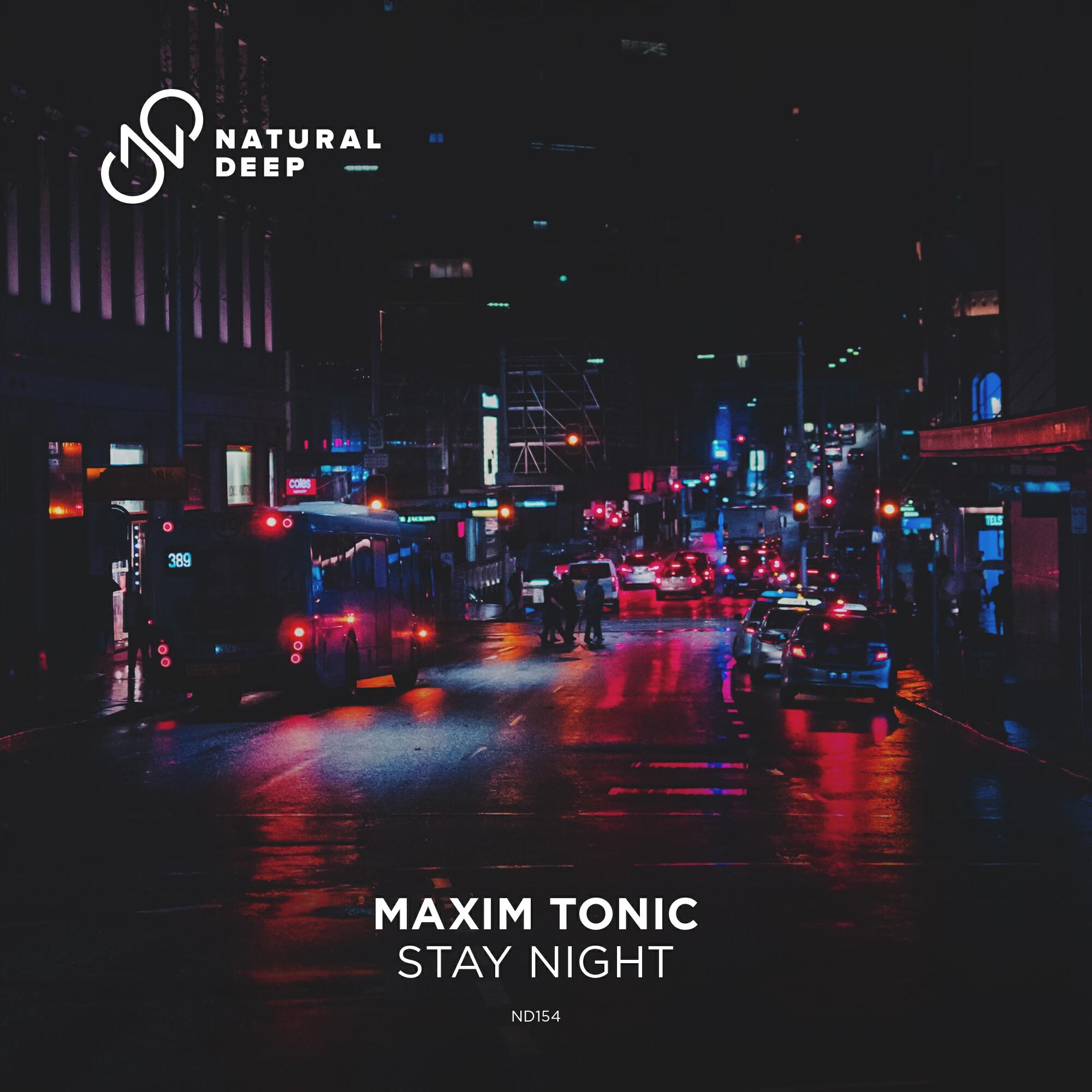 Релиз Stay Night