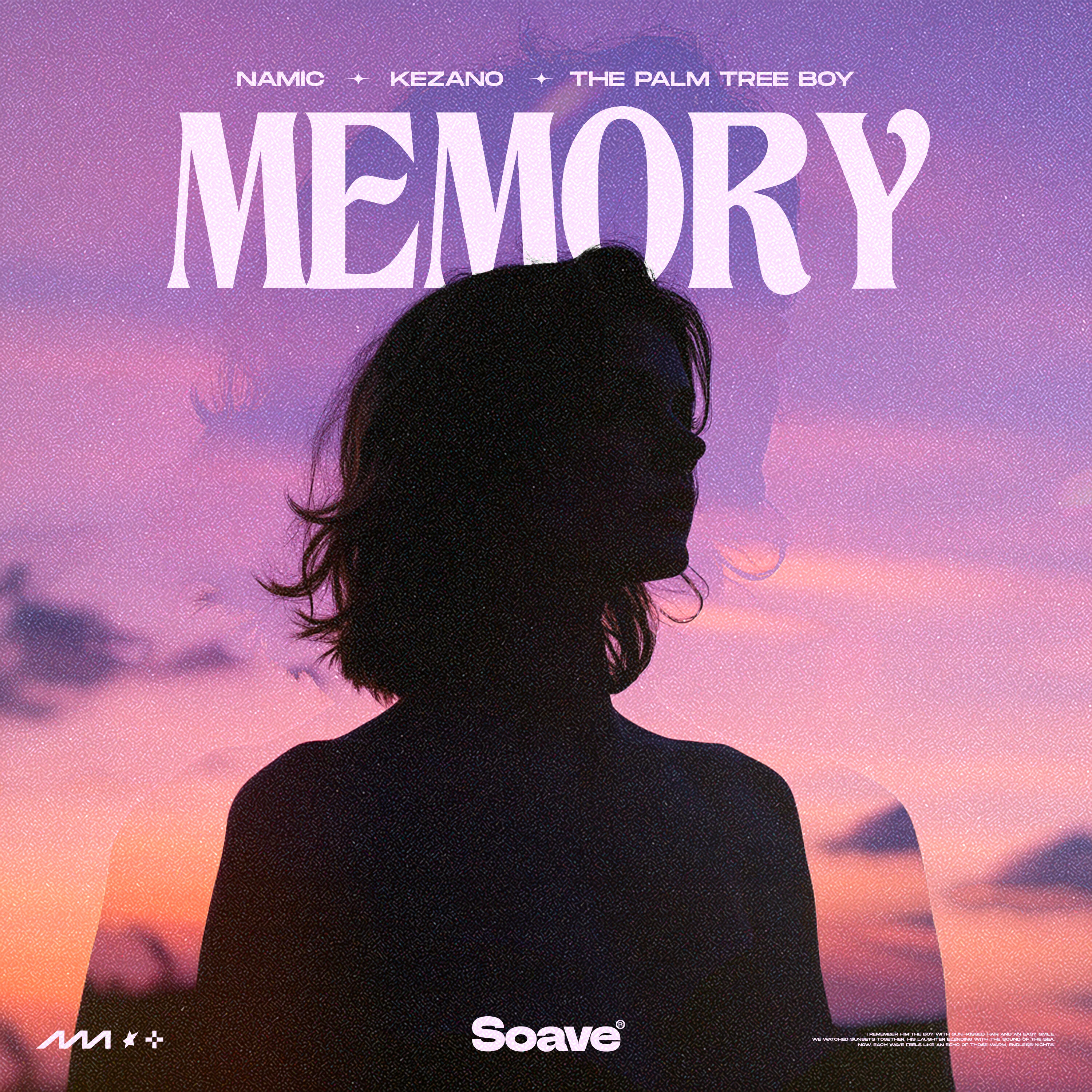 Релиз Memory