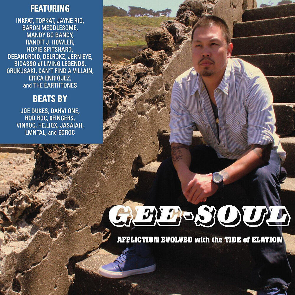 Gee Soul