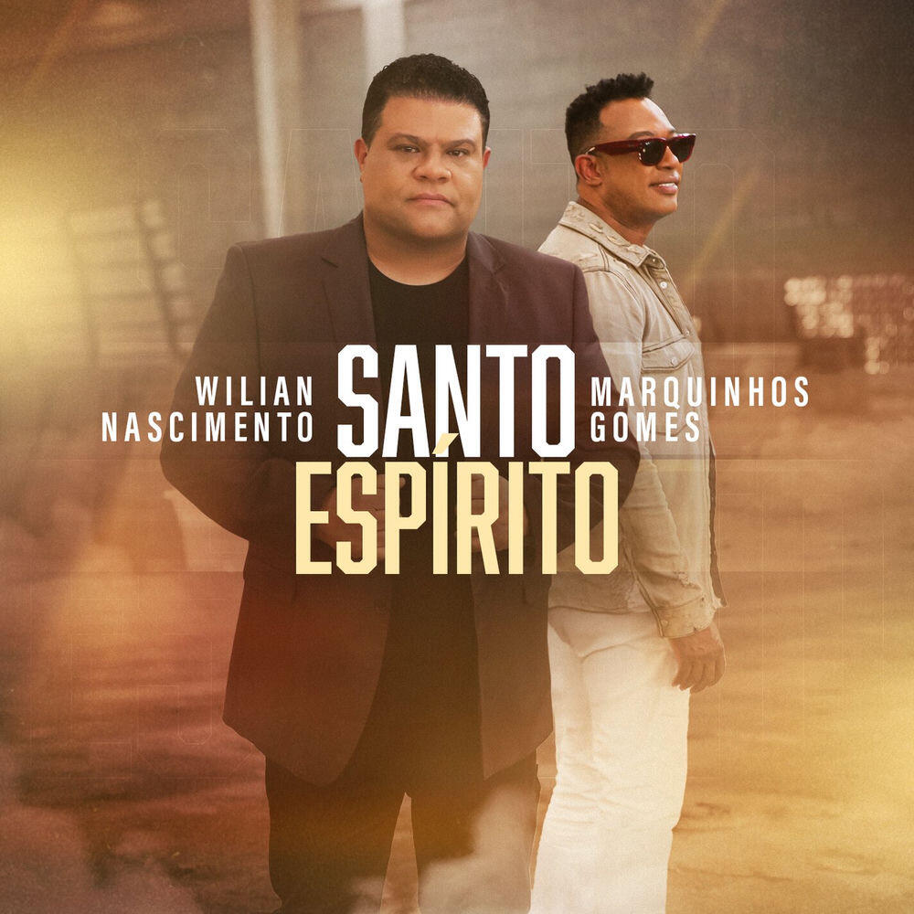 Релиз Santo Espírito