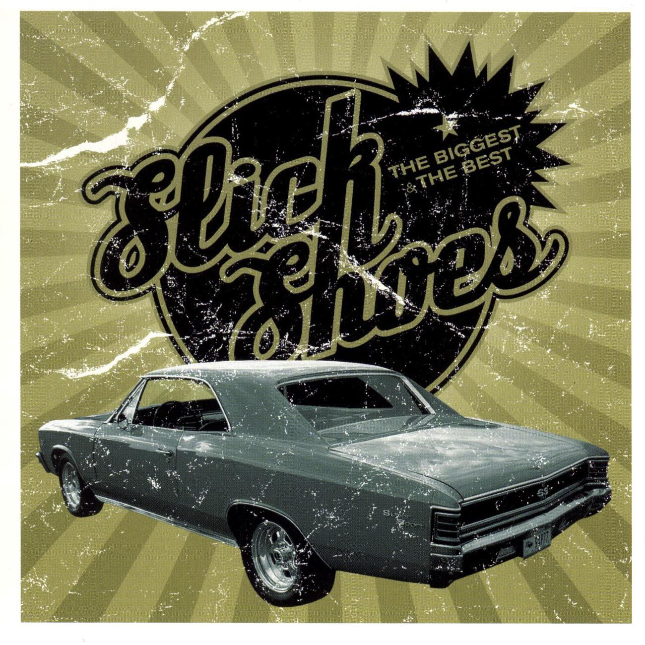 Постер к треку Slick Shoes - Five O Grind