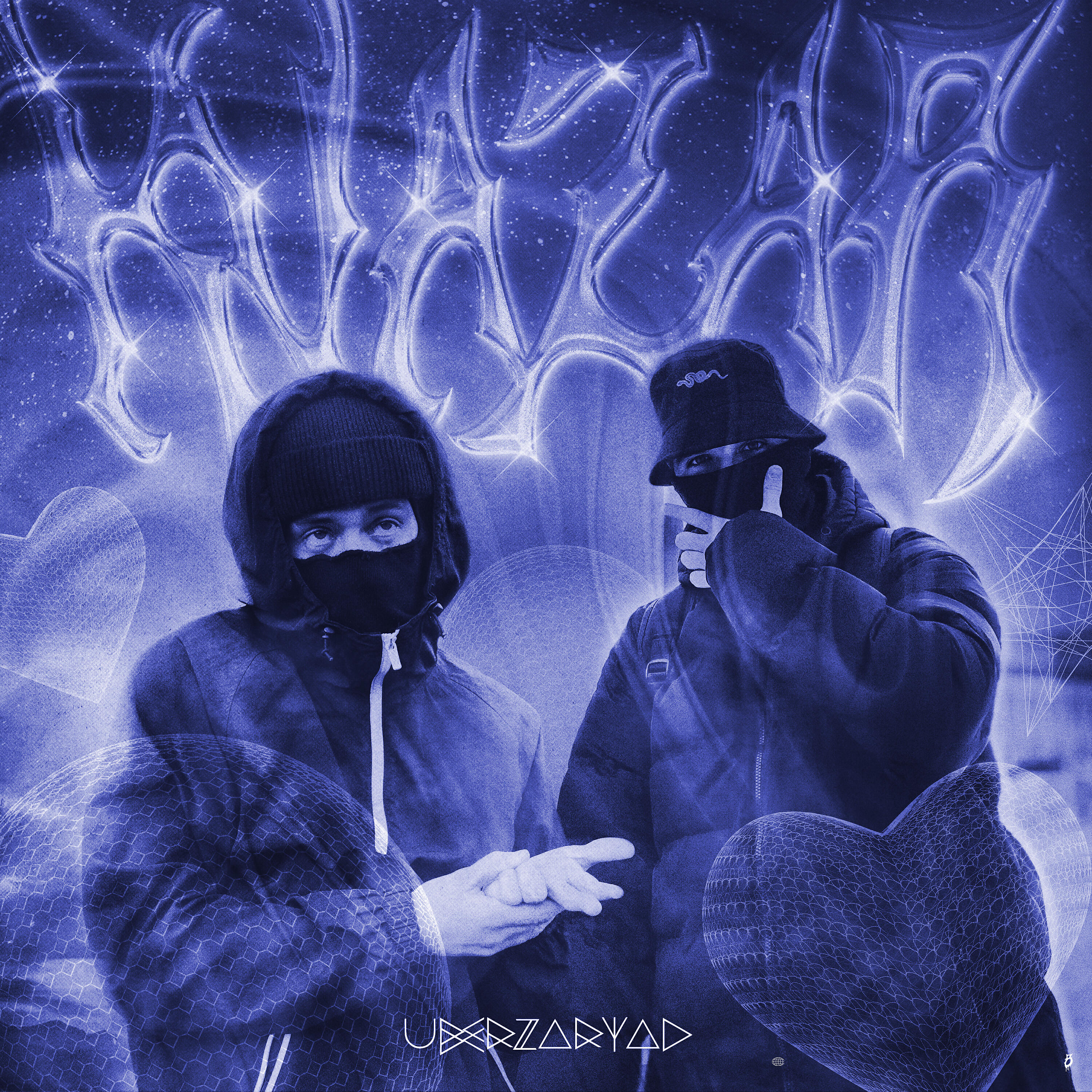 Релиз KVAZAR (prod. by SVDSHIT)