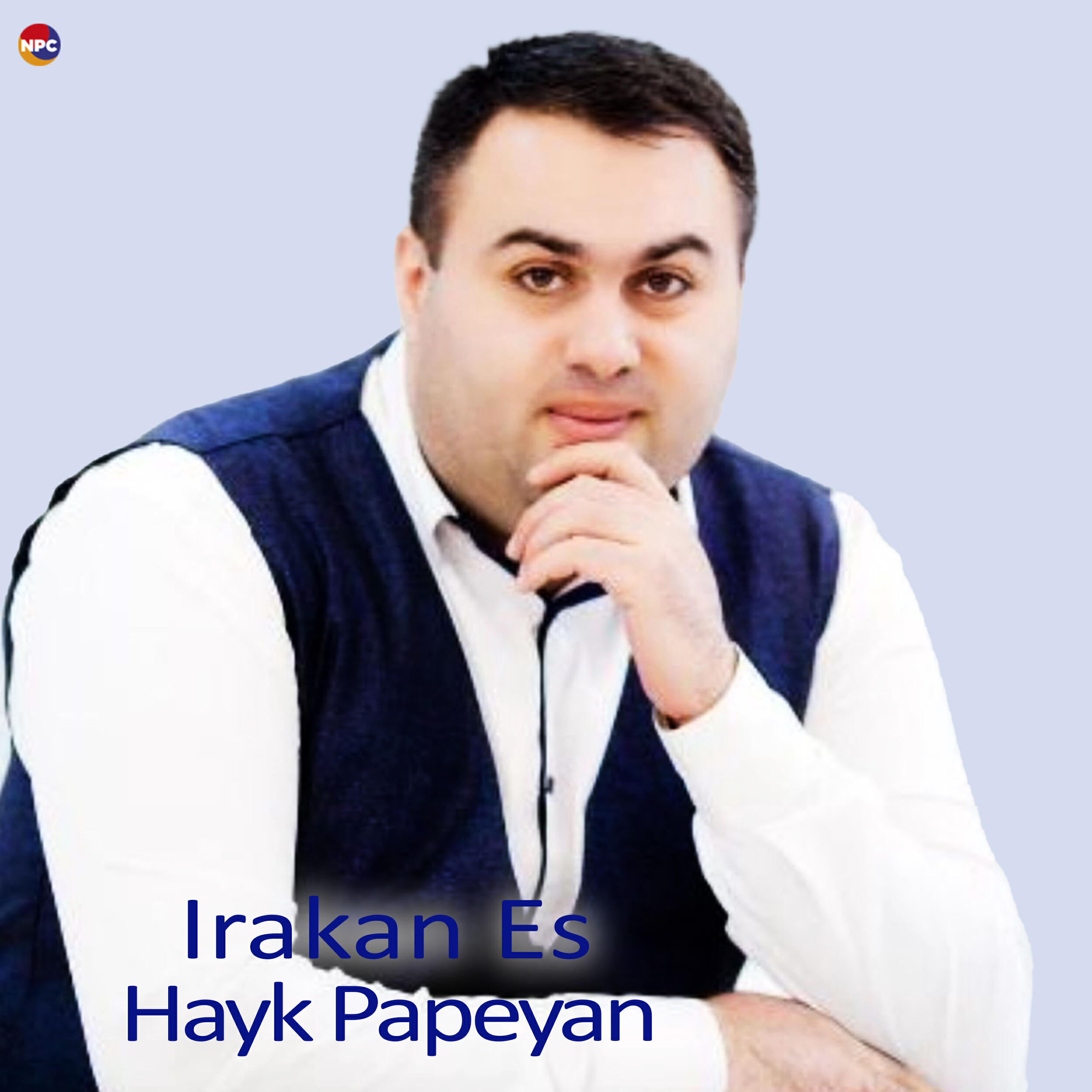 Релиз Irakan Es