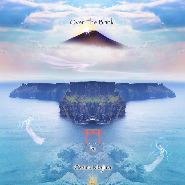 Релиз Over the Brink