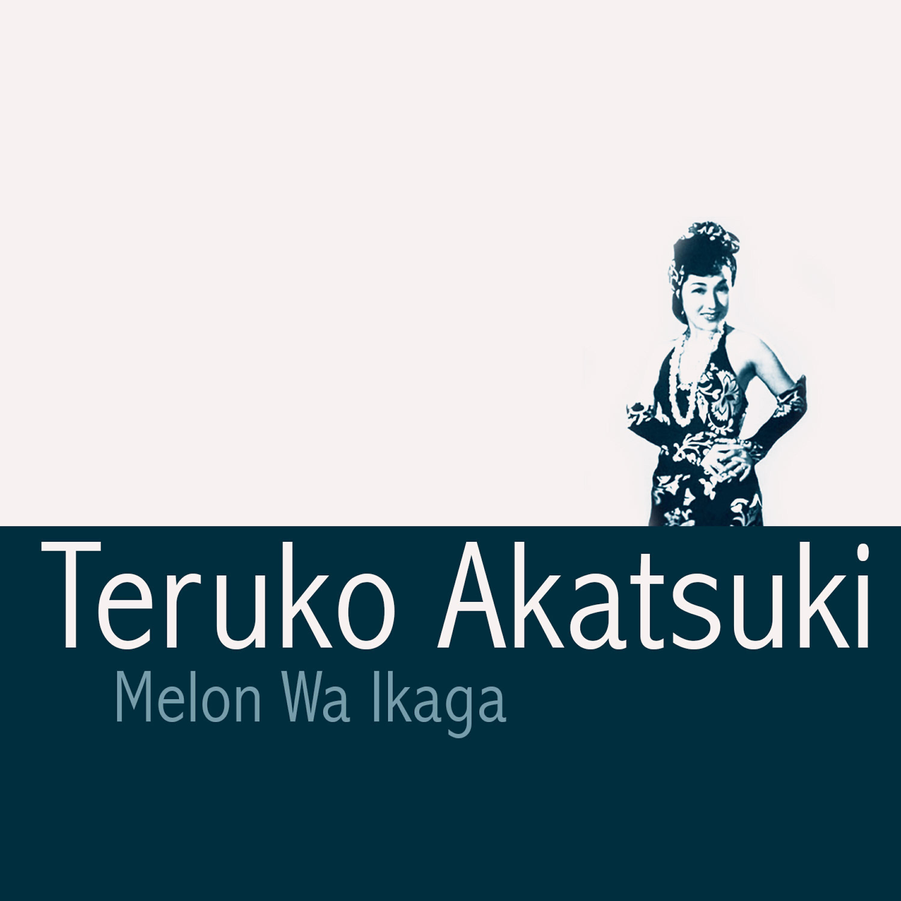 Teruko Akatsuki