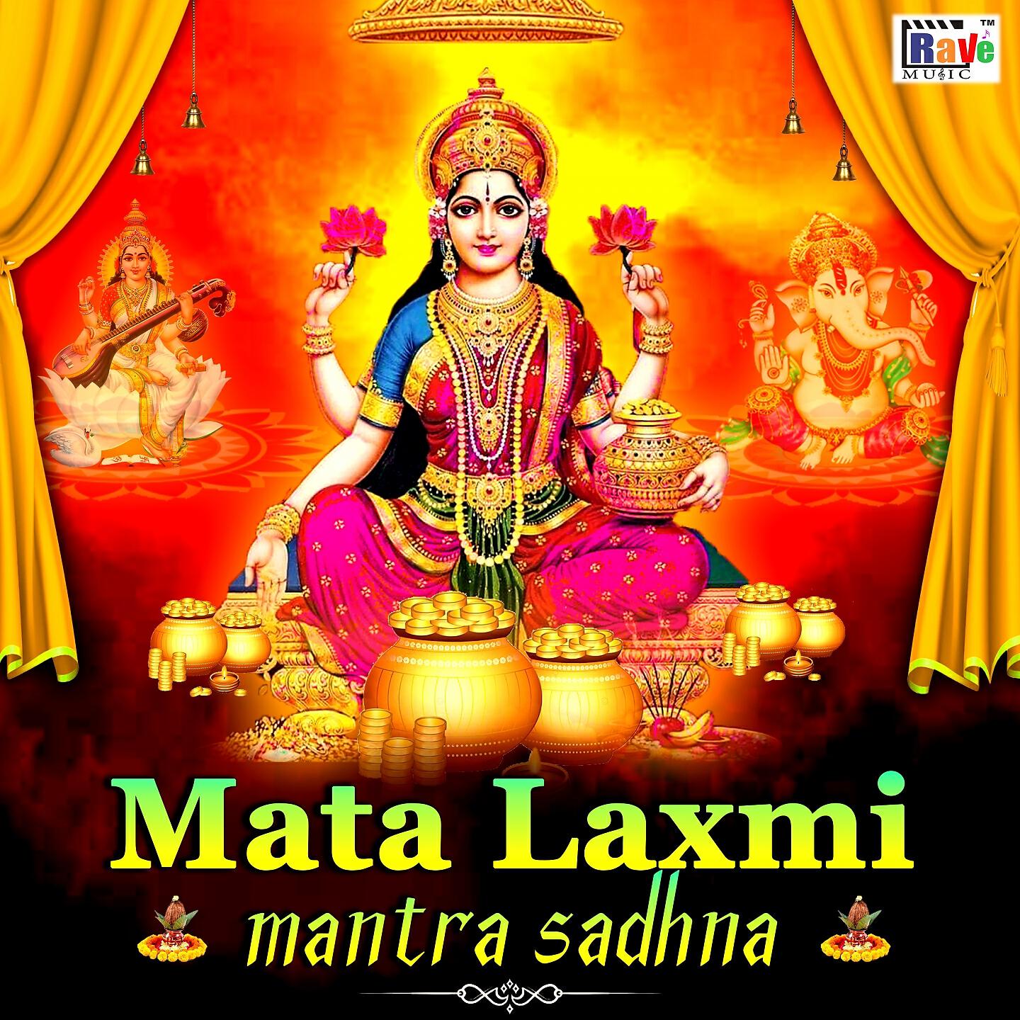 Релиз Mata Laxmi Mantra Sadhna