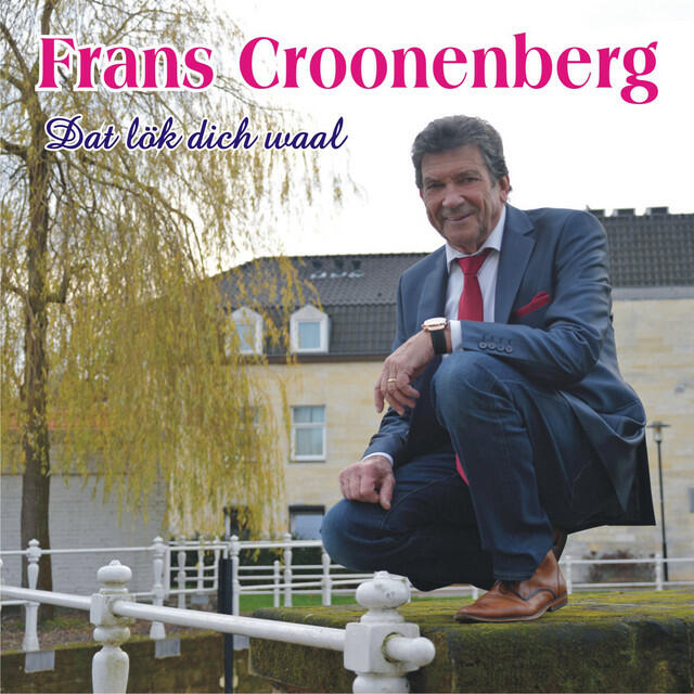 Релиз Dat lök dich waal