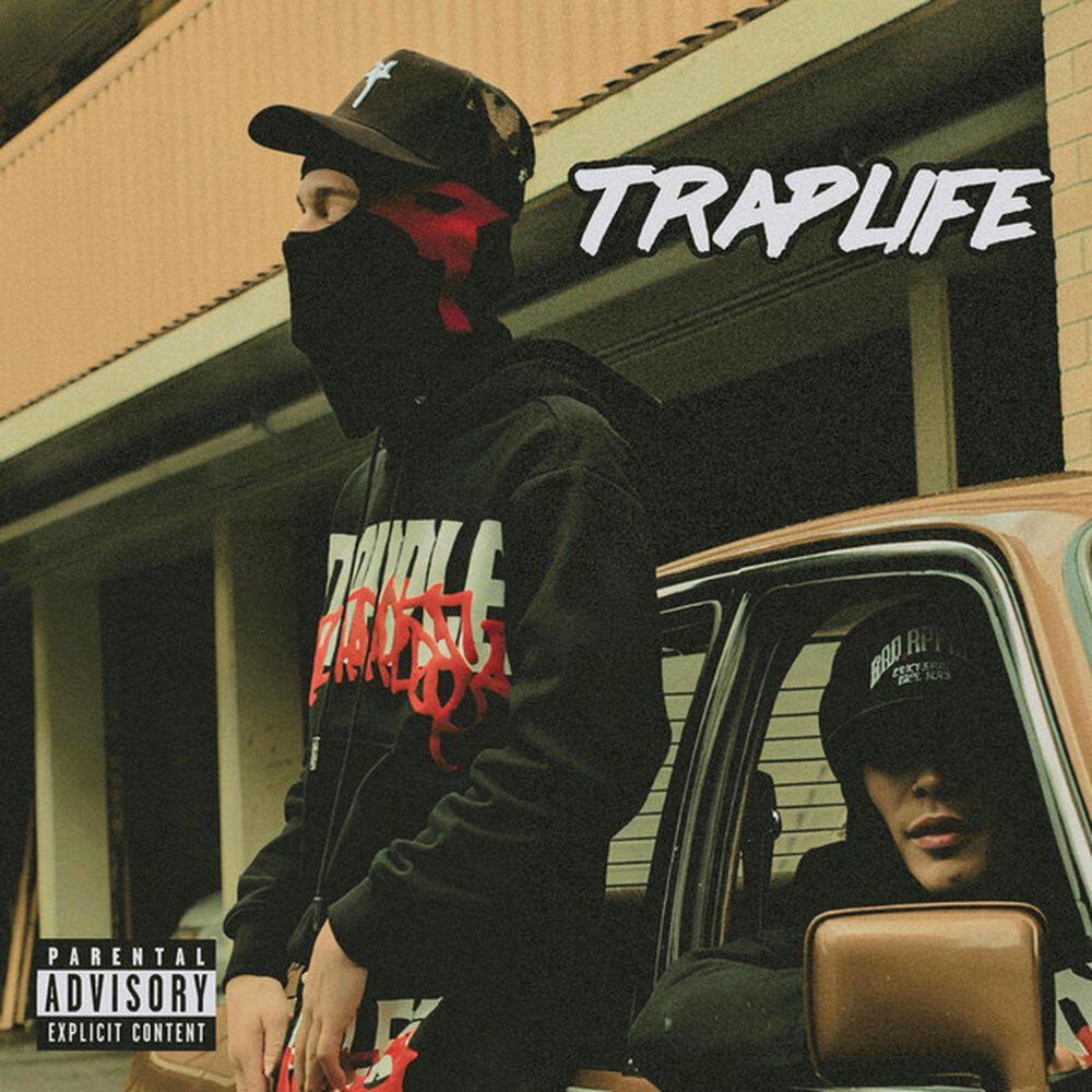 Релиз Traplife