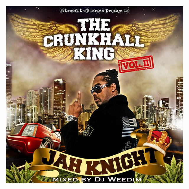 Релиз The Crunkhall King Vol 2
