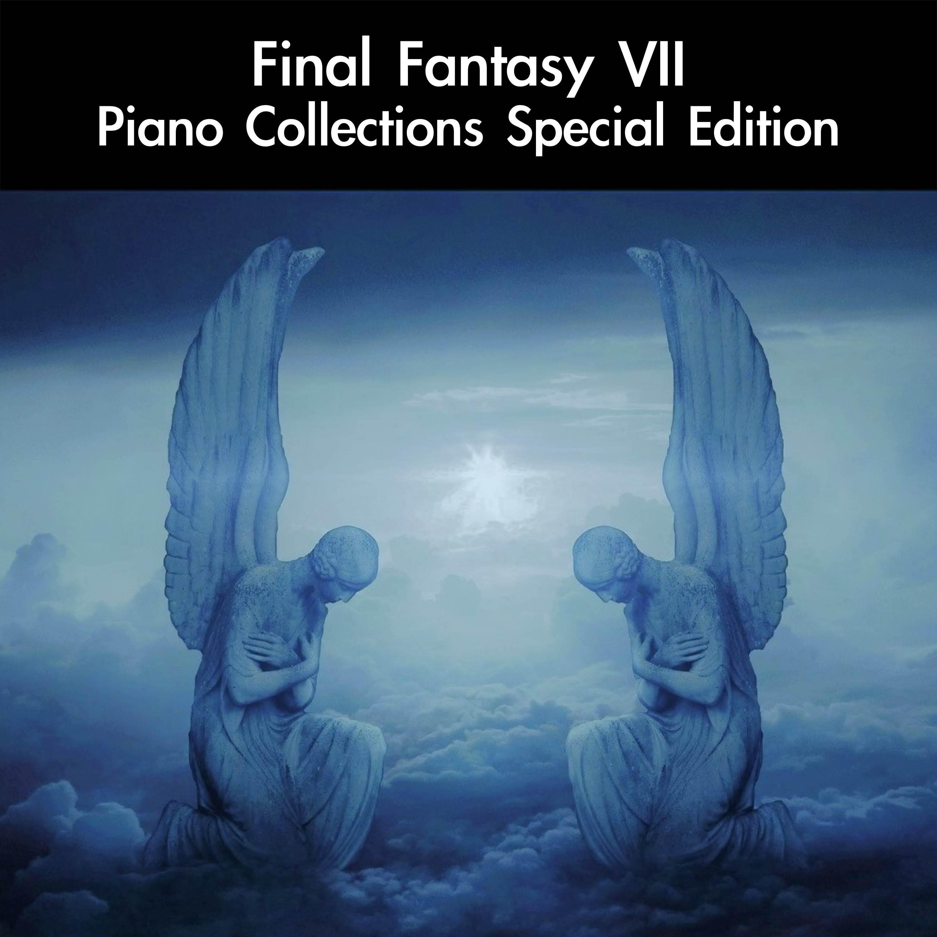 Релиз Final Fantasy VII Piano Collections Special Edition