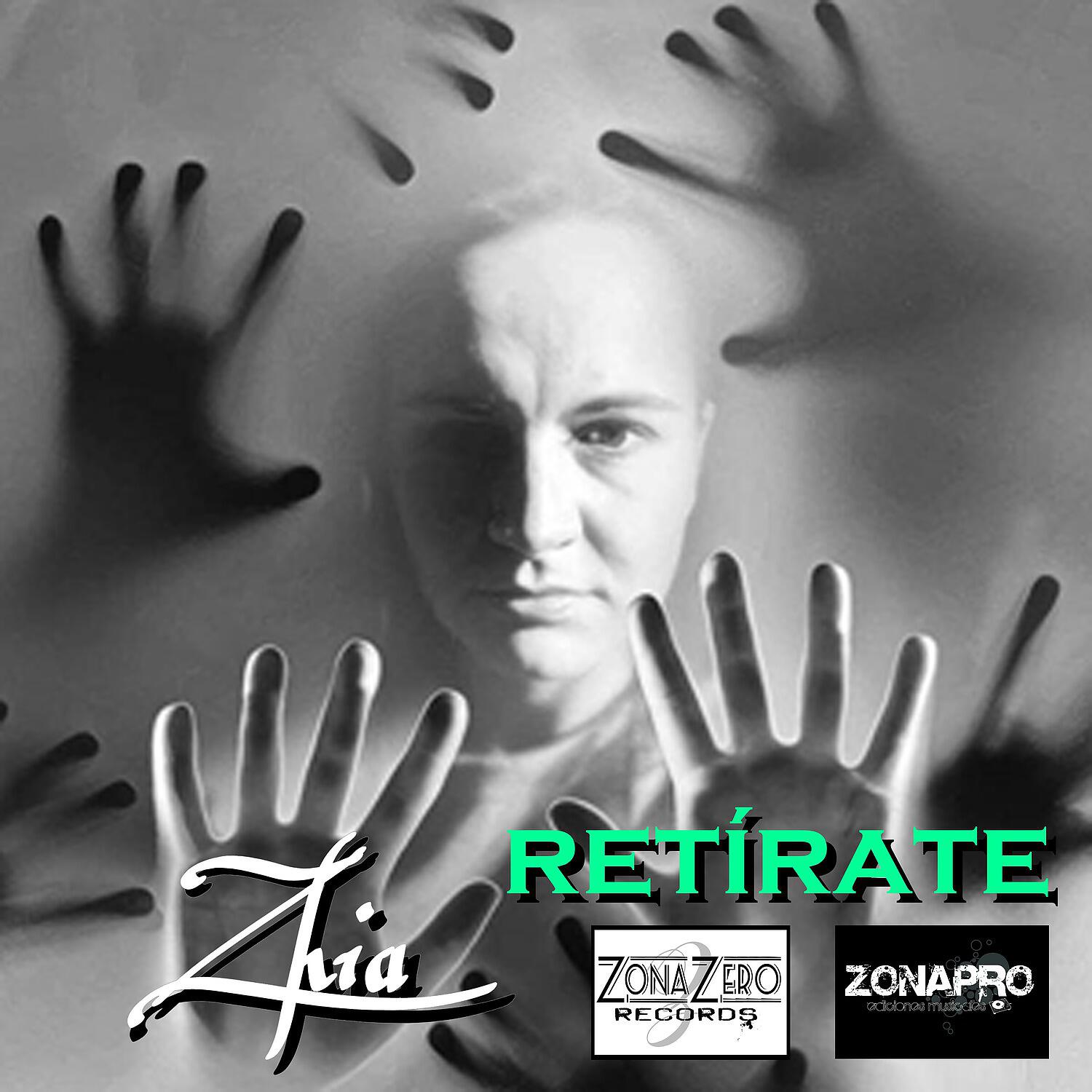 Релиз Retírate