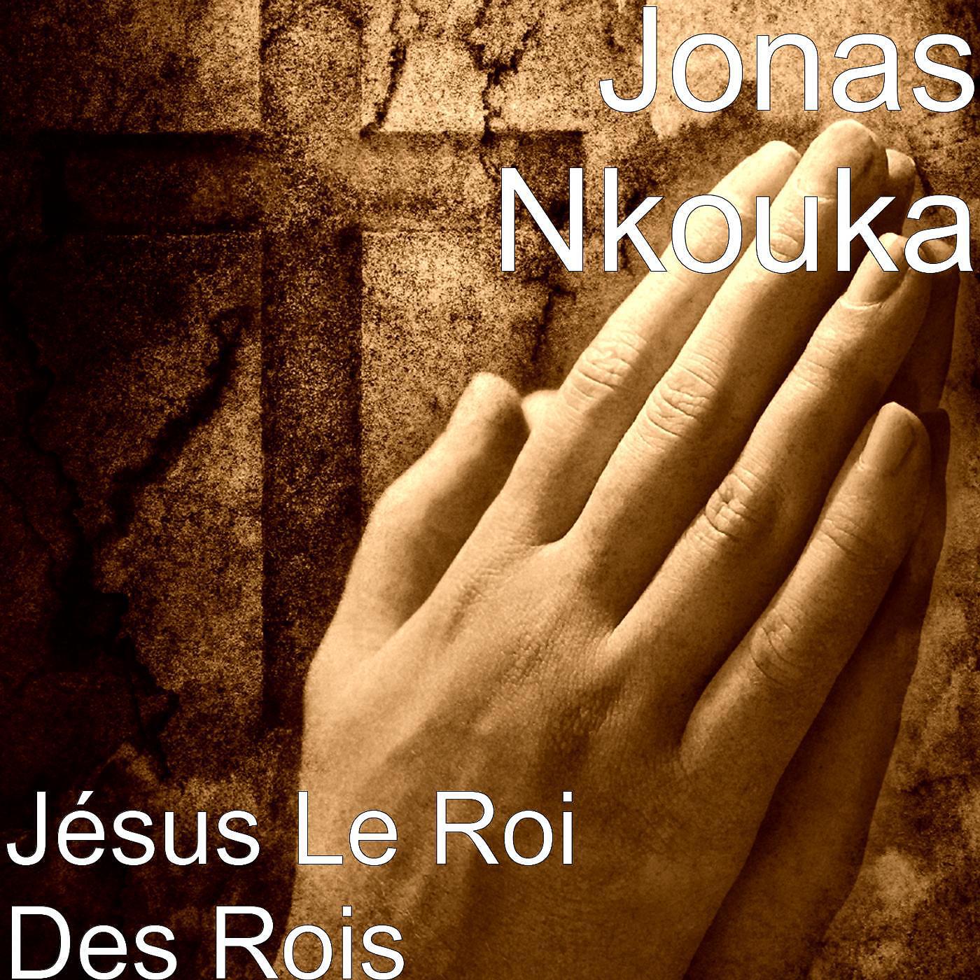 Релиз Jésus le roi des rois