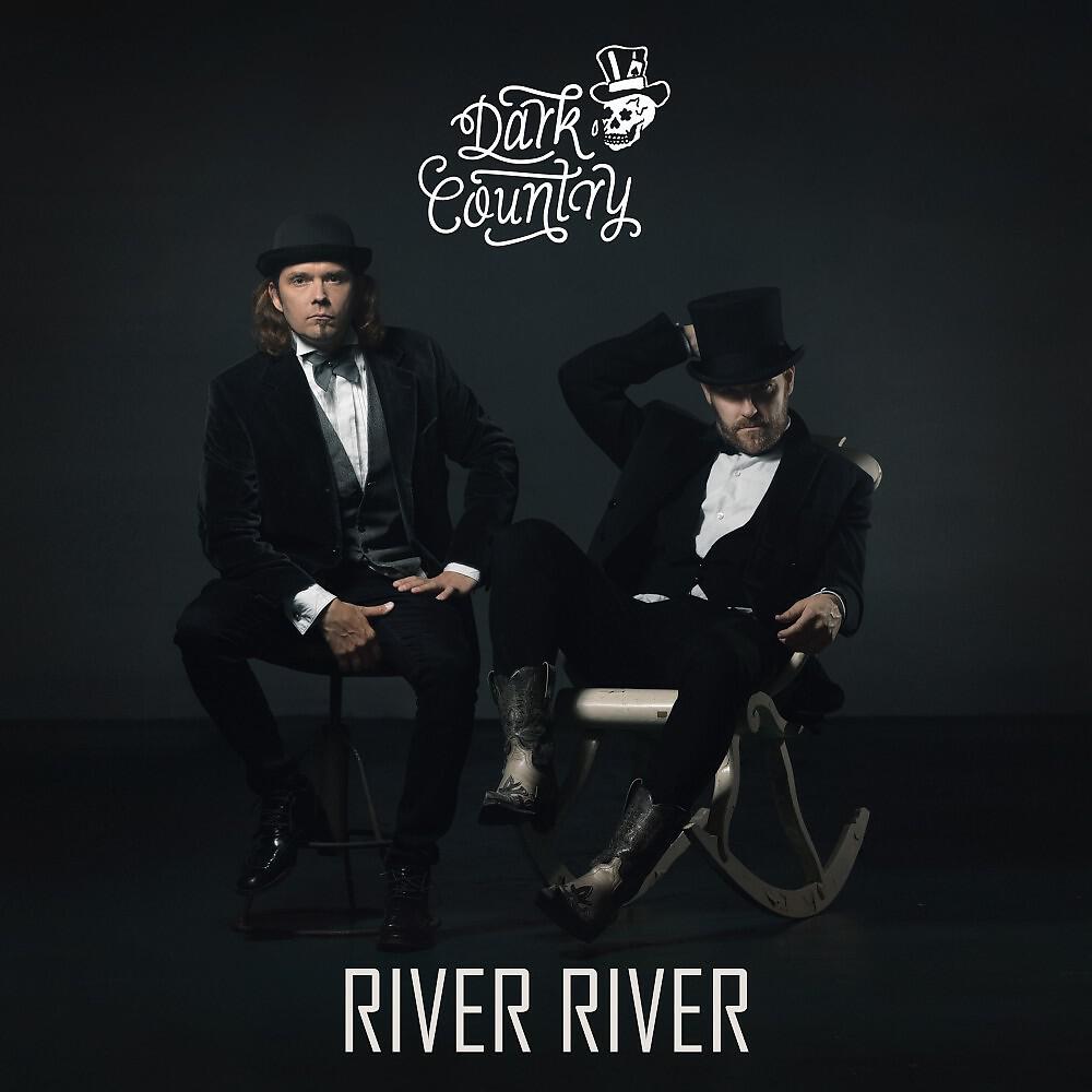 Релиз River River